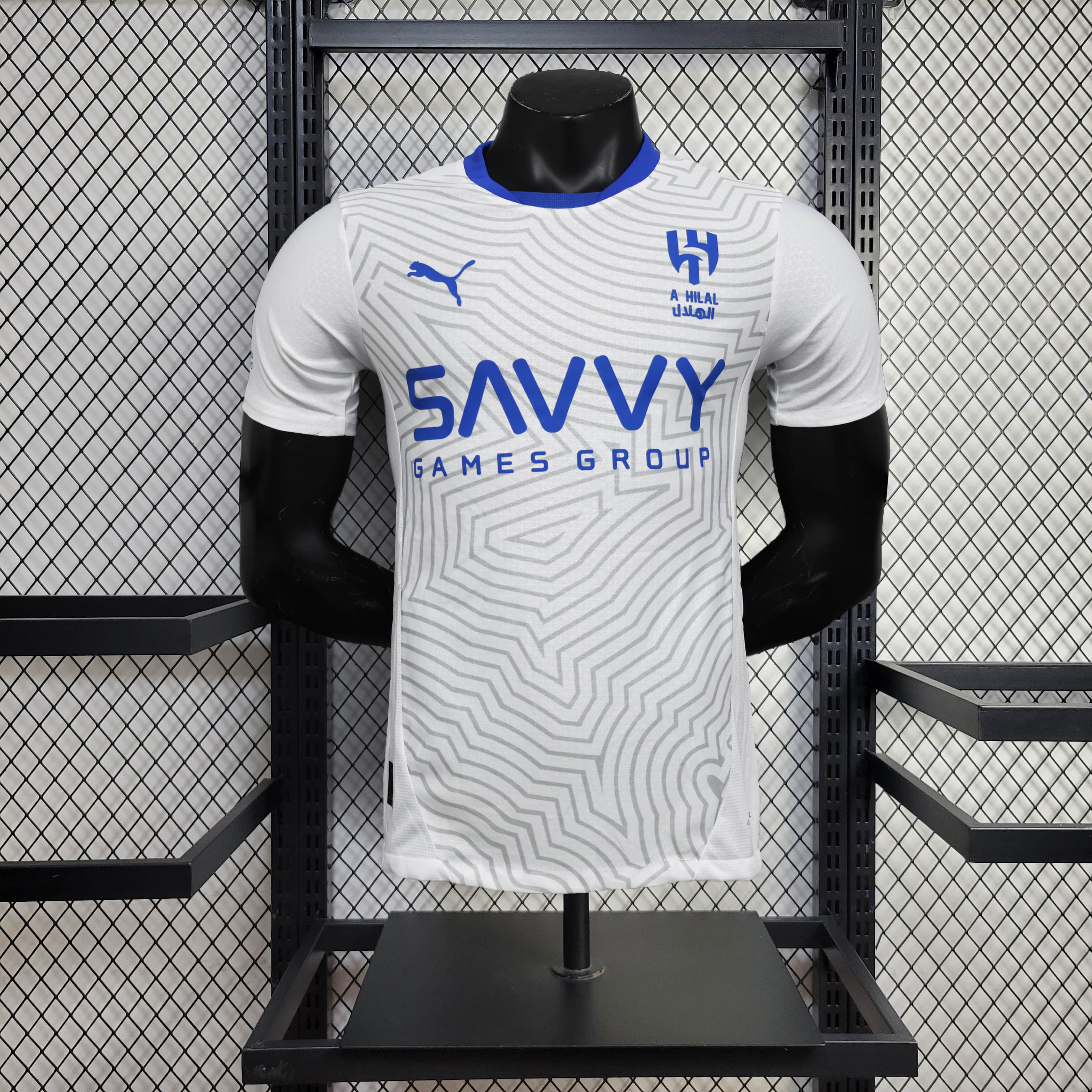 2024/2025 Player Version Al Hilal Away Football Shirt