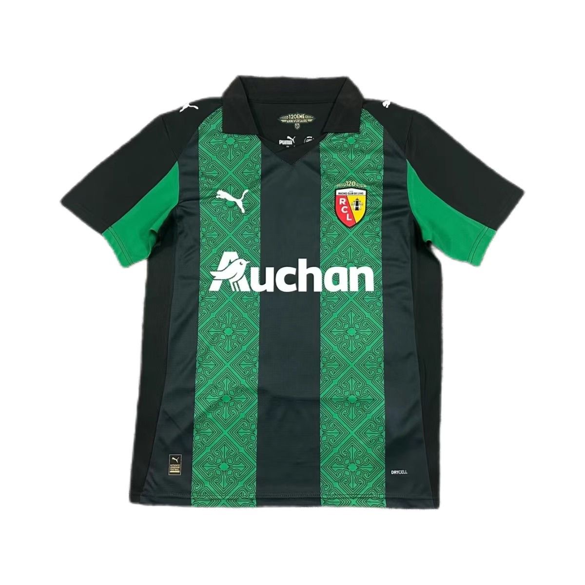 2025/2026 Rc Lens Away Football shirt 1:1 Thai Quality