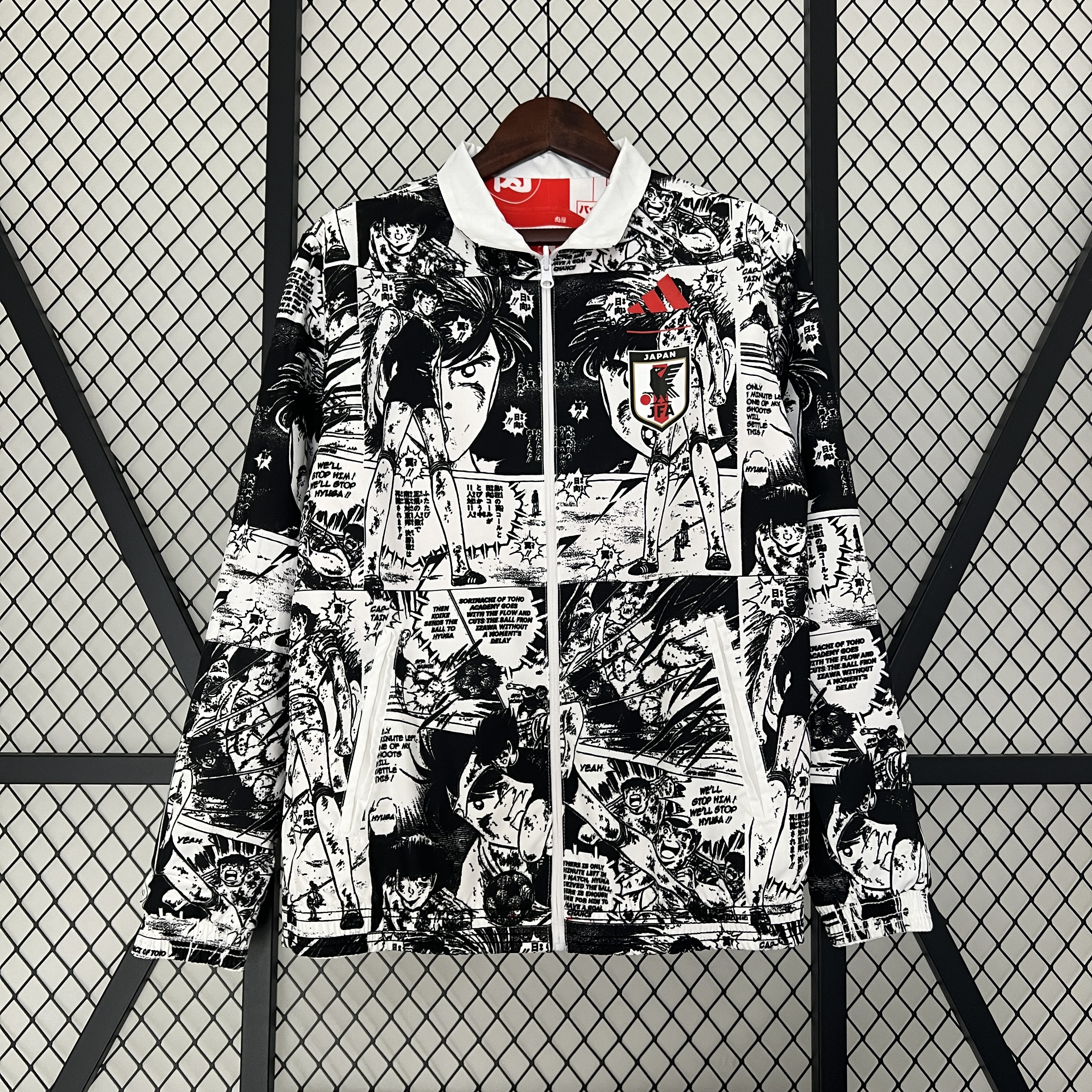 2024 Japan Reversible Windbreaker Football Shirt