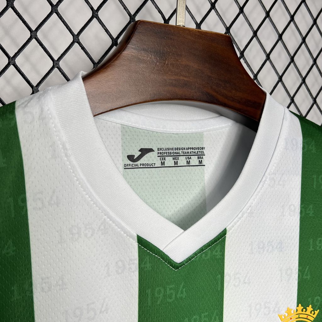 2024/2025 Cordoba CF Home Football Shirt