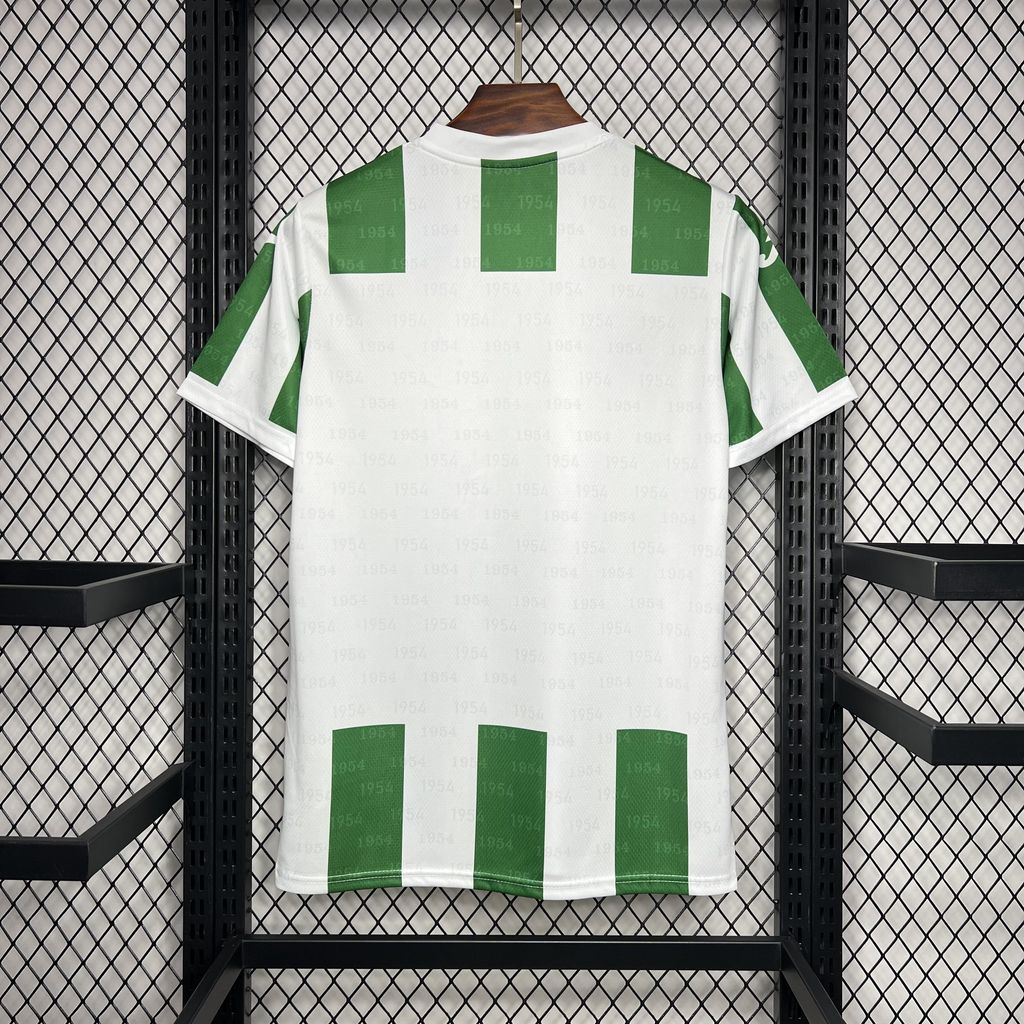 2024/2025 Cordoba CF Home Football Shirt