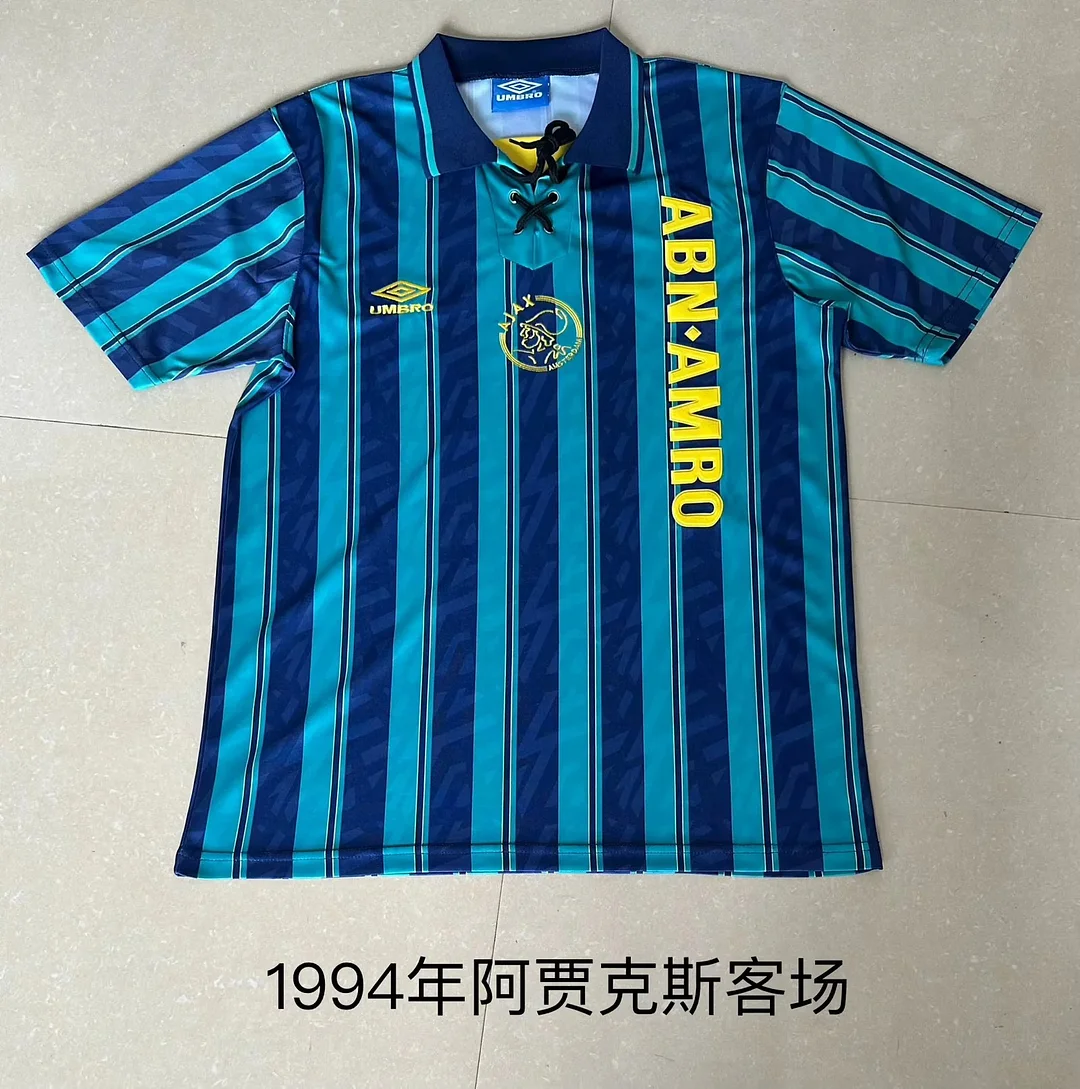 1994 Retro Ajax Away Football Shirt 1:1 Thai Quality