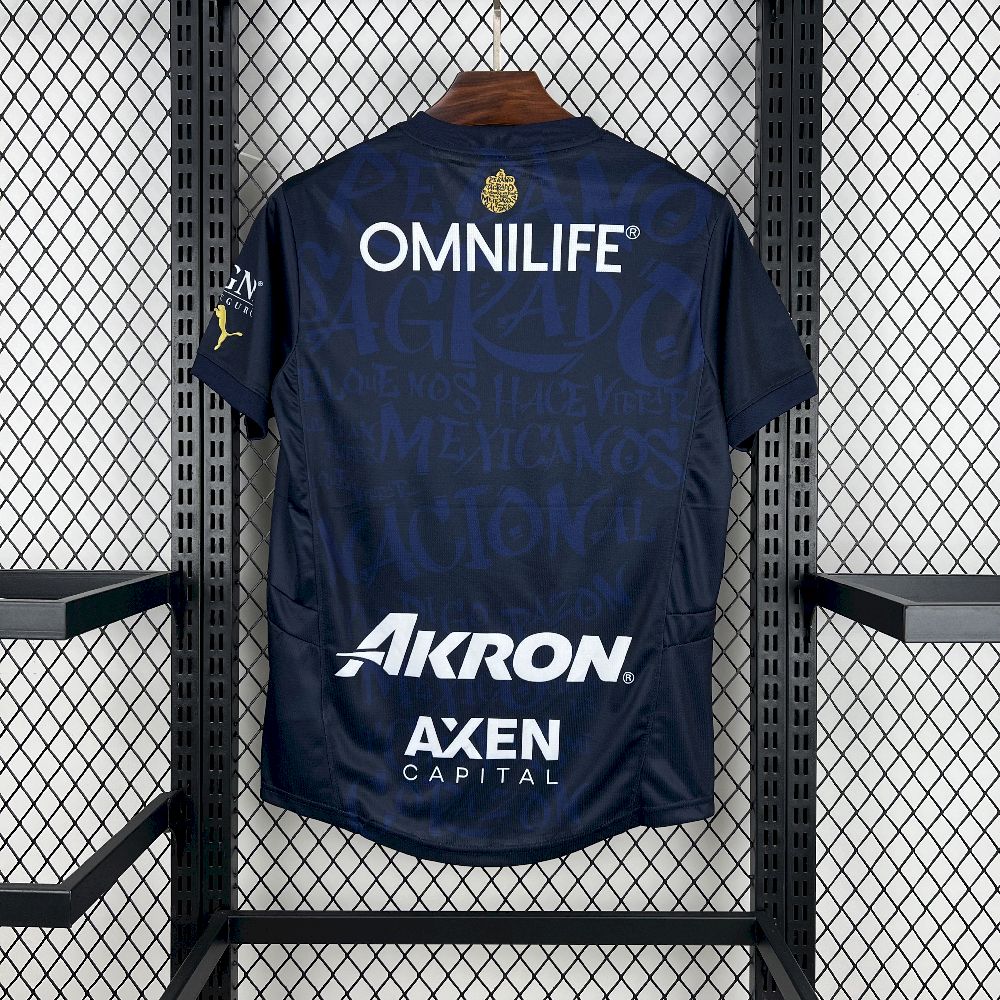 2025/2026 Chivas de Guadalajara AwayFootball shirt 1:1 Thai Quality