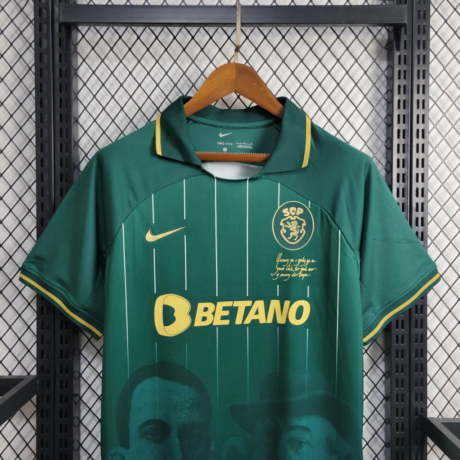 2024/2025 Sporting Lisbon Green Football Shirt