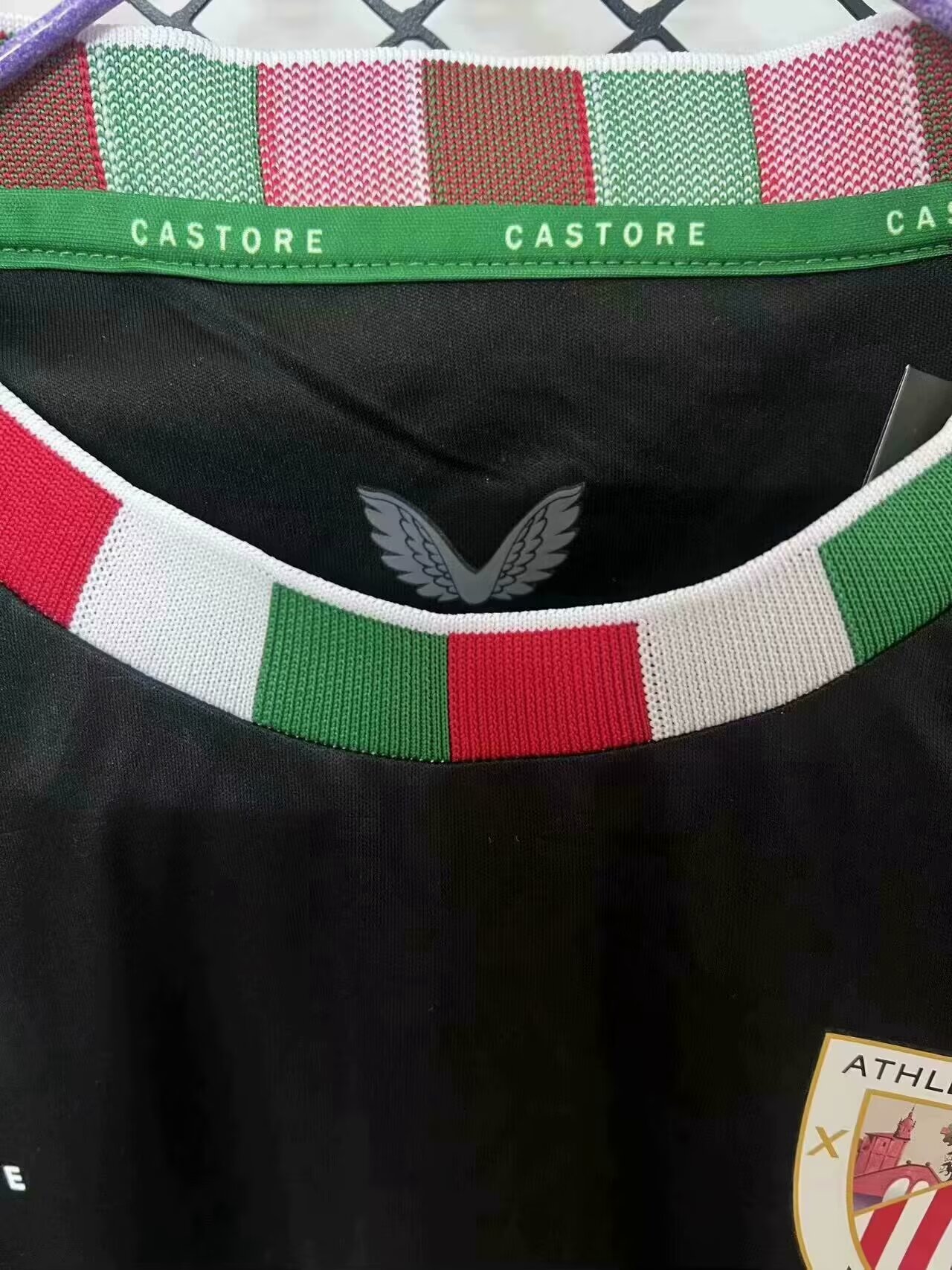 2024/2025 Athletic Bilbao Fourth Away Football Shirt 1:1 Thai Quality