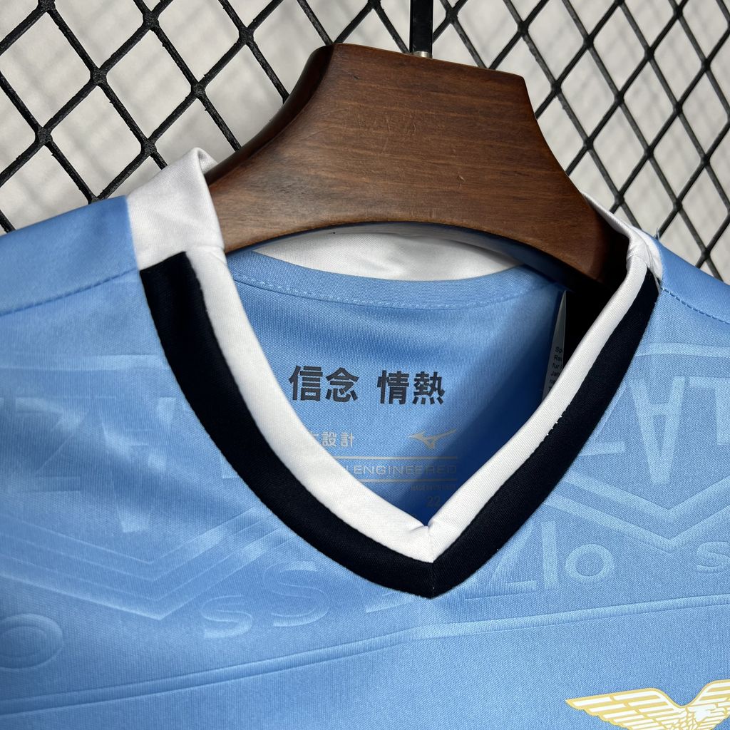 2024/2025 Lazio Home Football Shirt Kids Size