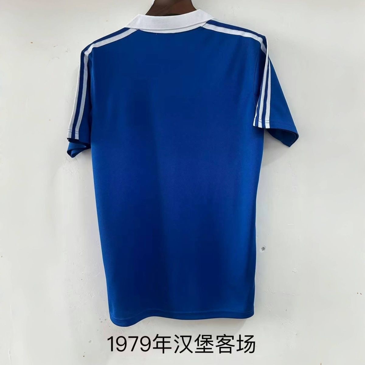1979 Retro Hamburger SV Away Football Shirt 1:1 Thai Quality