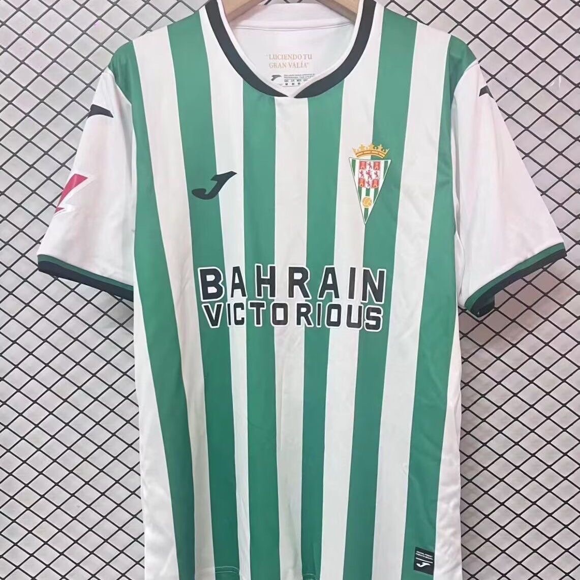 2025/2026 Cordoba CF Home FootballShirt 1:1 Thai Quality