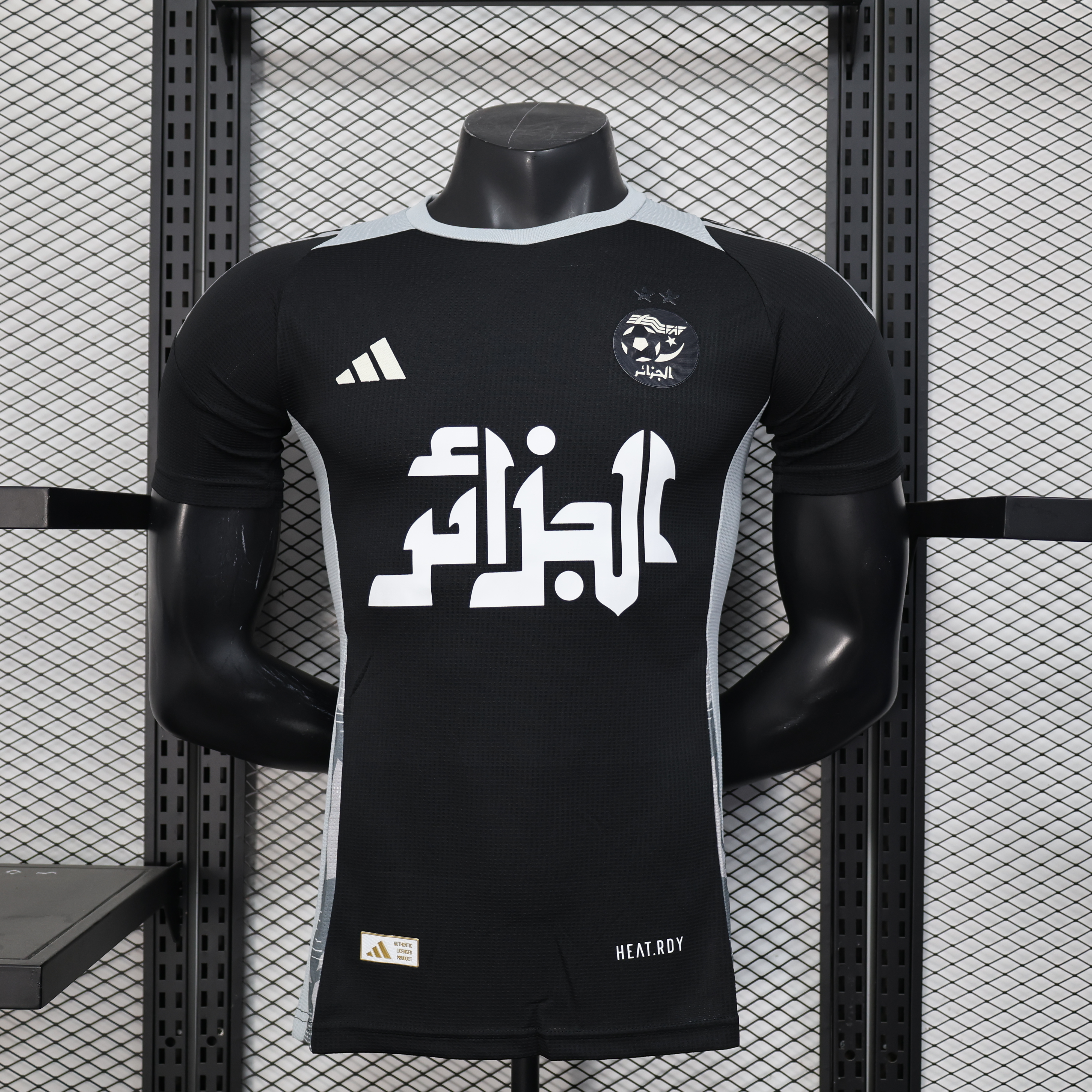 2025/2026 Player Version Algeria Football Shirt