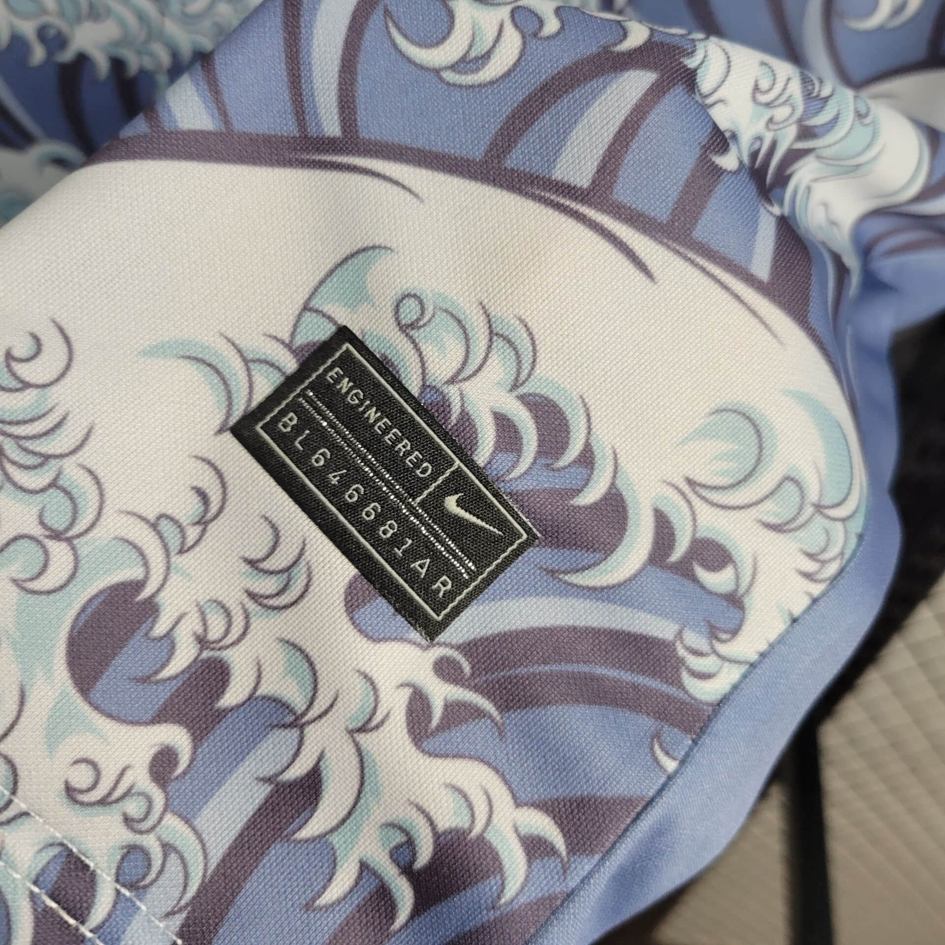 2024 Japan Special Edition Football Shirt