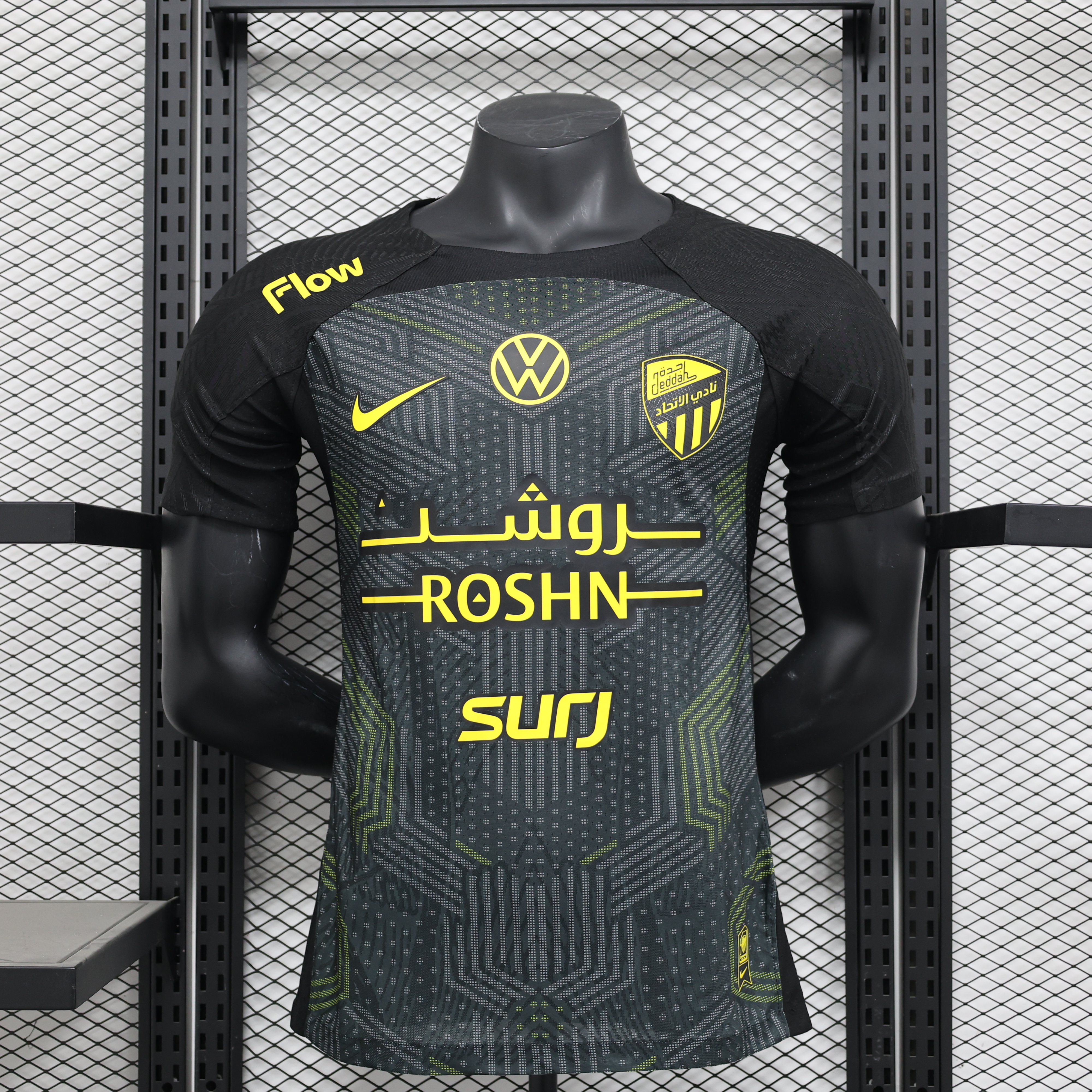 2024/2025 Player Version Al-Ittihad Third Away Football Shirt 1:1 Thai Quality