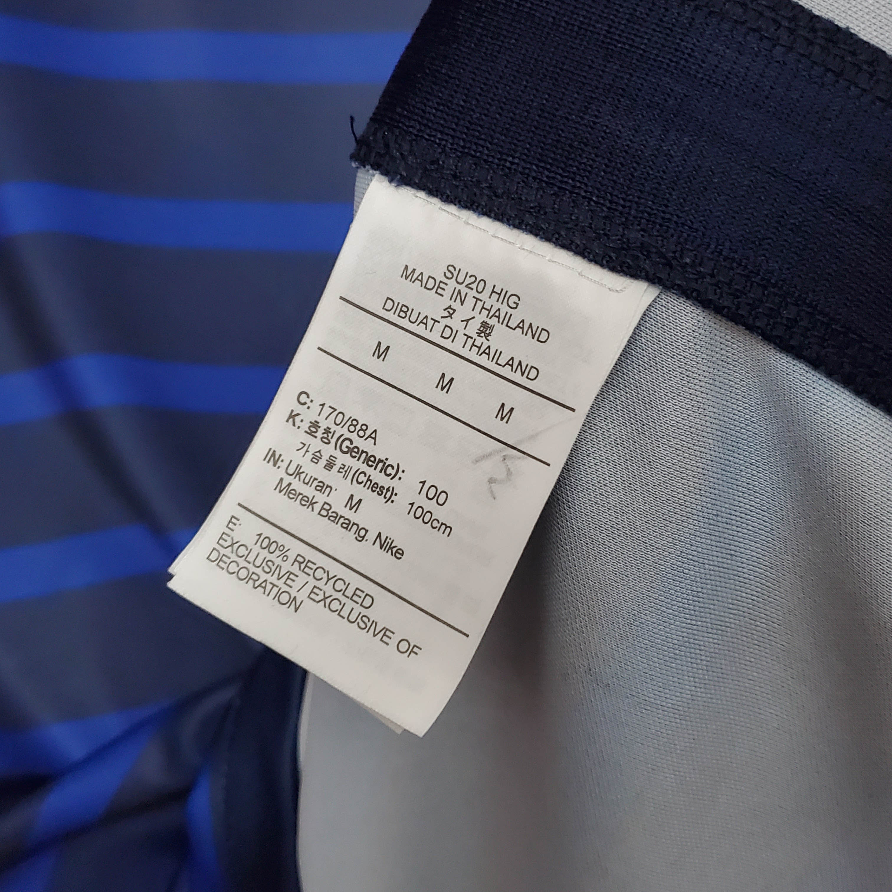 2020 France Home Football Shirt