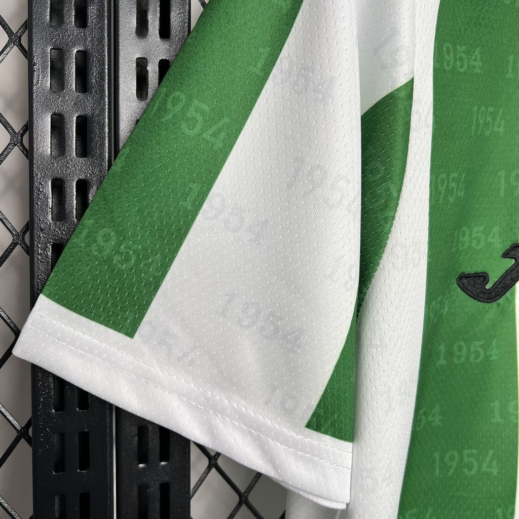 2024/2025 Cordoba CF Home Football Shirt