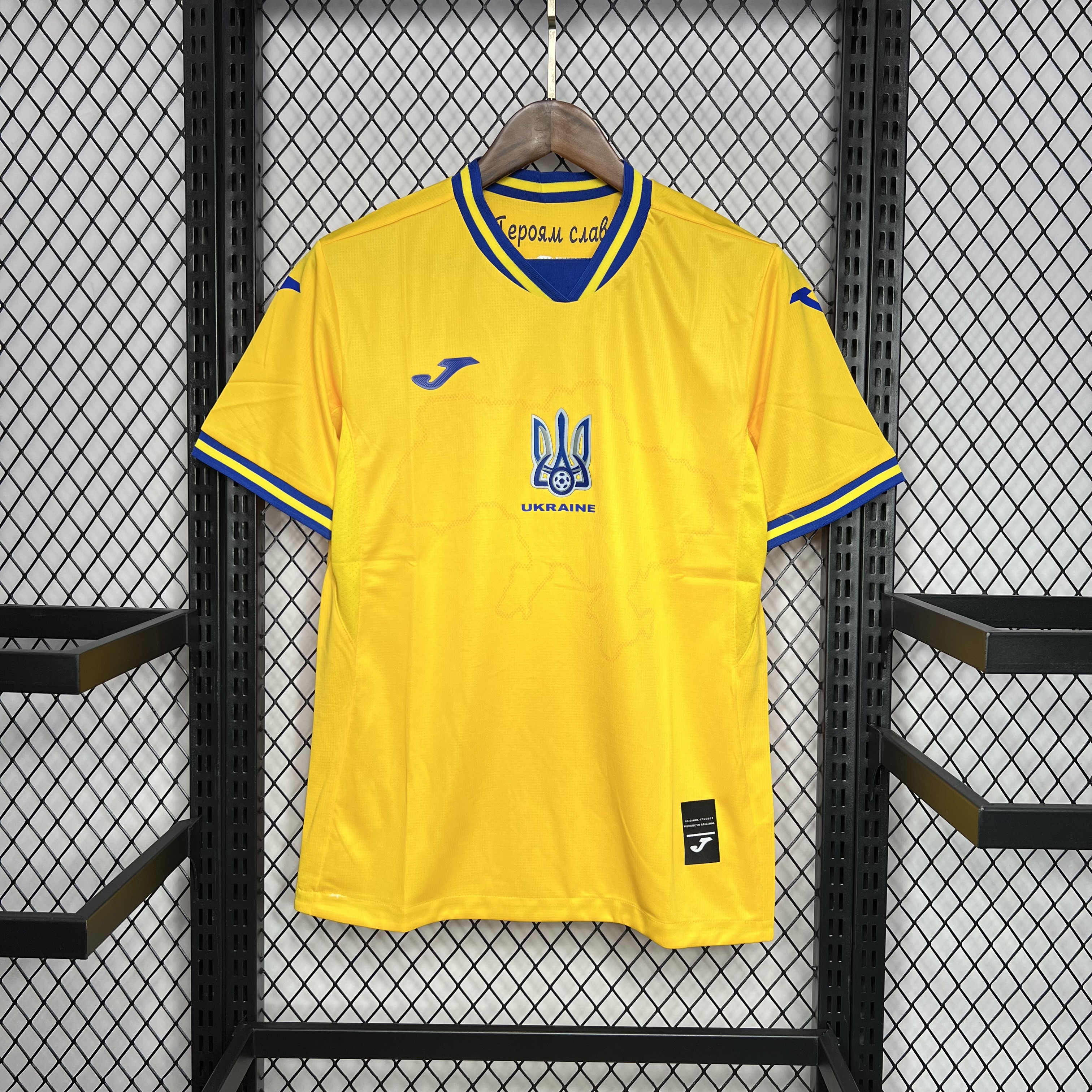 2024 Ukraine Home Football Shirt