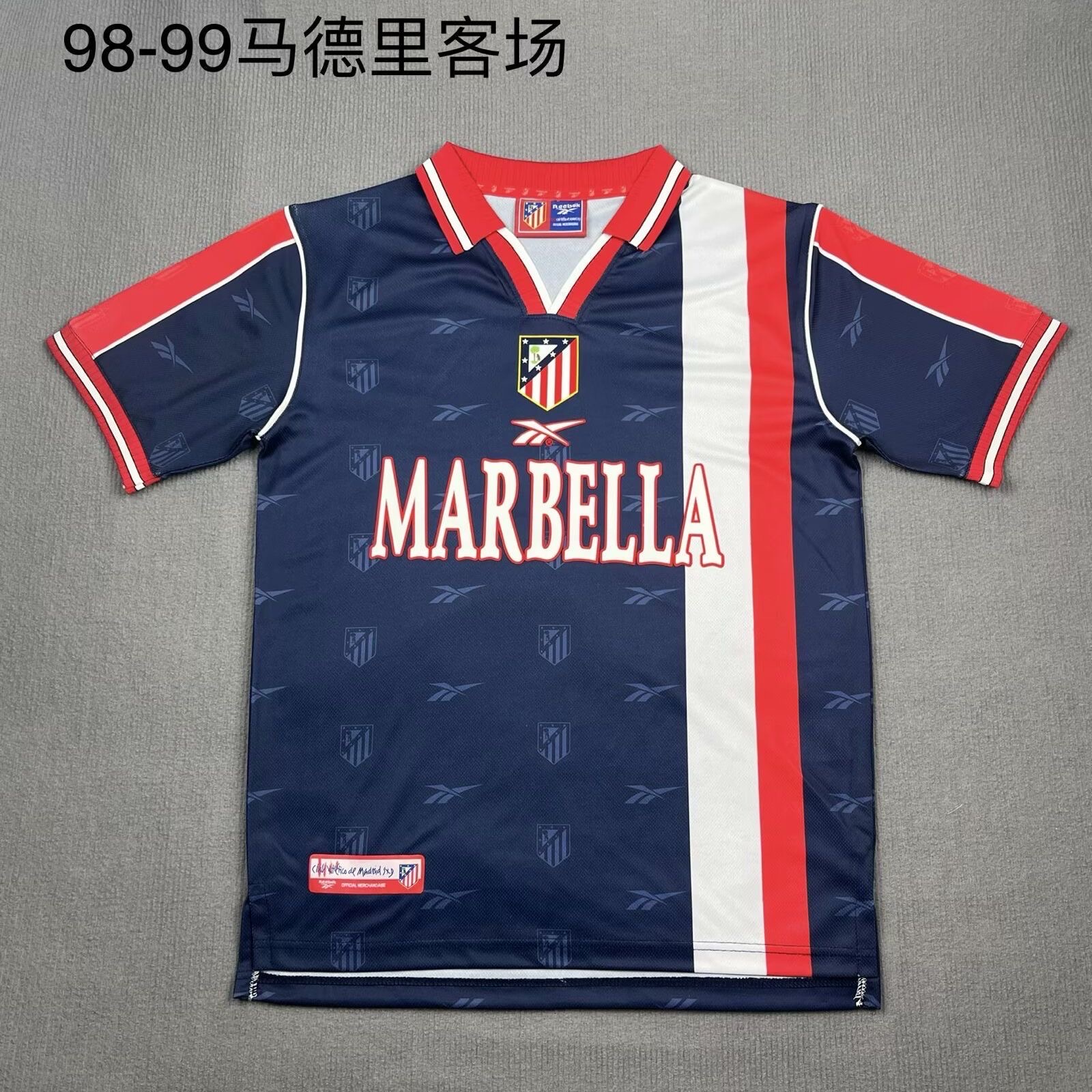 1998/1999 Retro Atletico Madrid Away Football Shirt