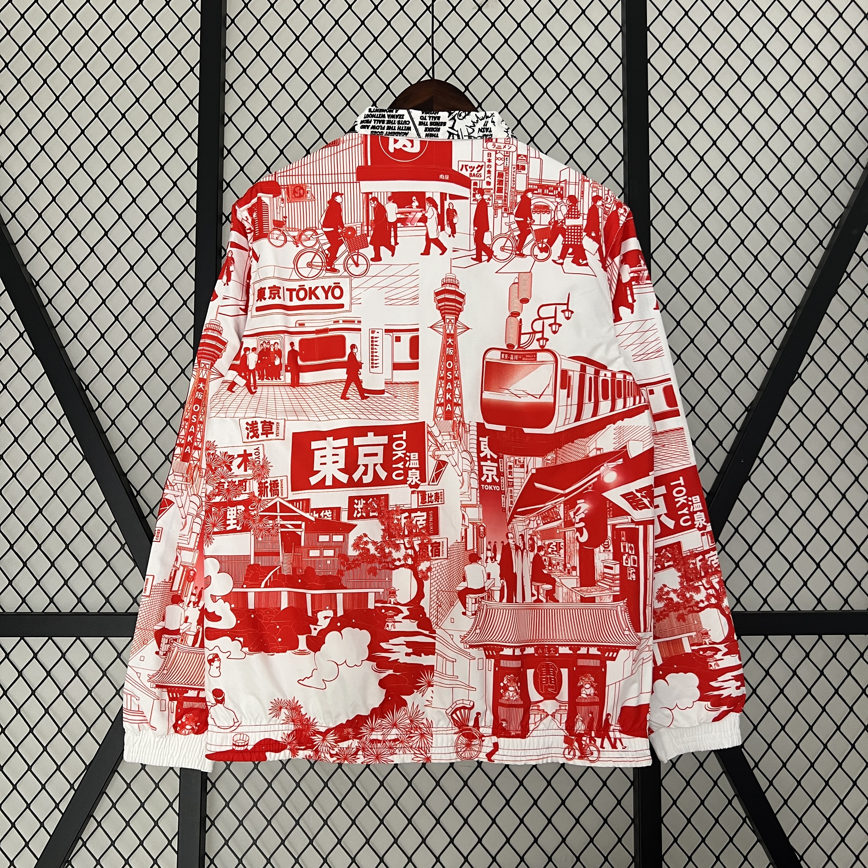 2024 Japan Reversible Windbreaker Football Shirt