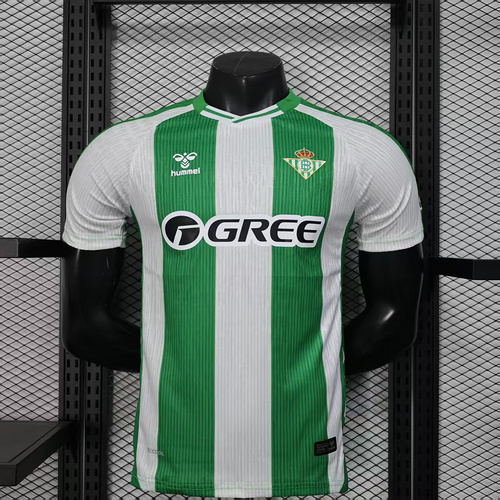 2025/2026 Player Version Real Betis Football Shirt