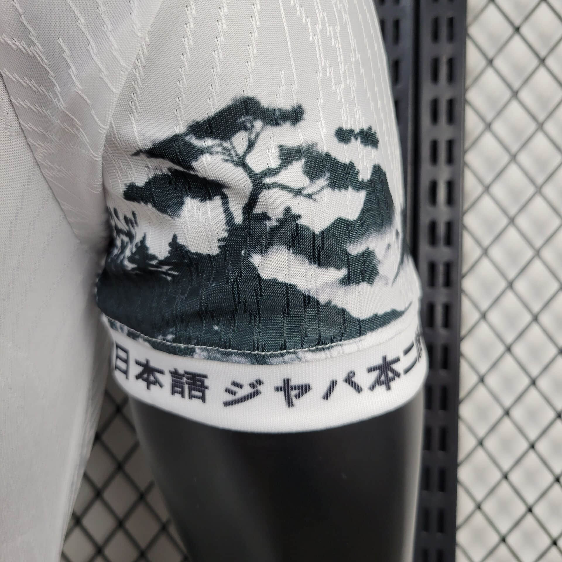 2024 Player Version Japan Special Edition Football Shirt