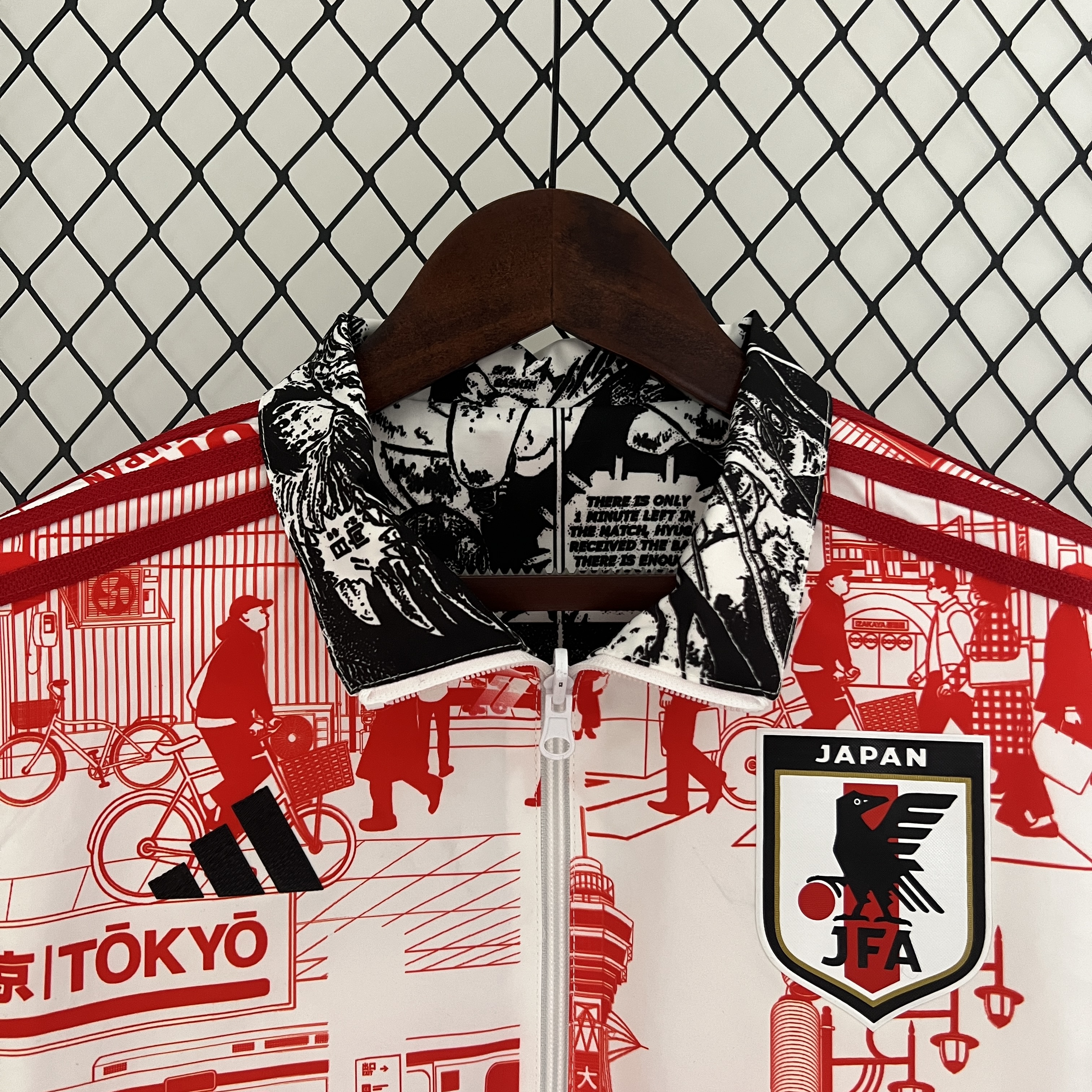 2024 Japan Reversible Windbreaker Football Shirt