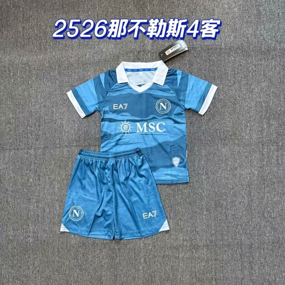 2025/2026 Napoli Special EditionFootball Shirt Kids Size 1:1 Thai Quality
