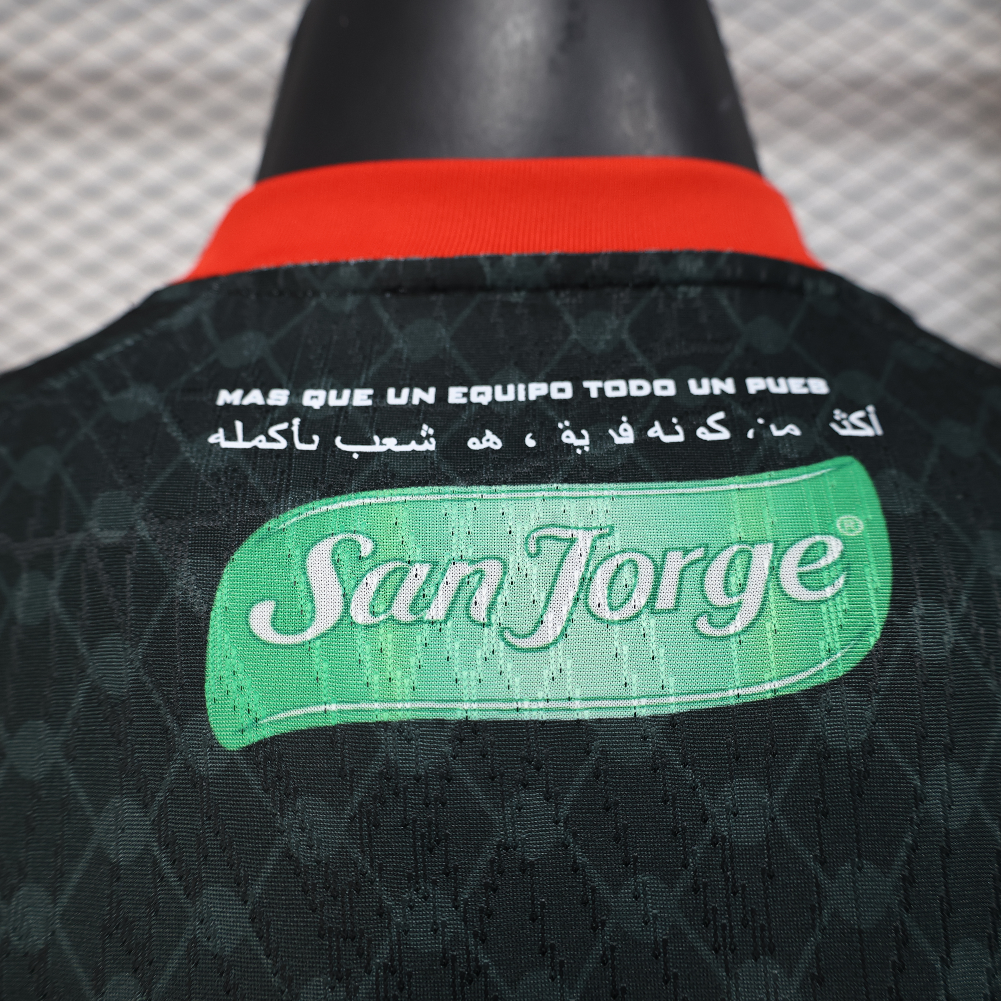 2025/2026 Player Version  Palestino Away Football Shirt 1:1 Thai Quality