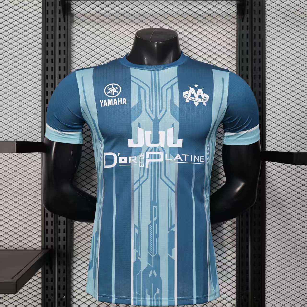 2025/2026 Player Version Olympique Marseille  Football Shirt