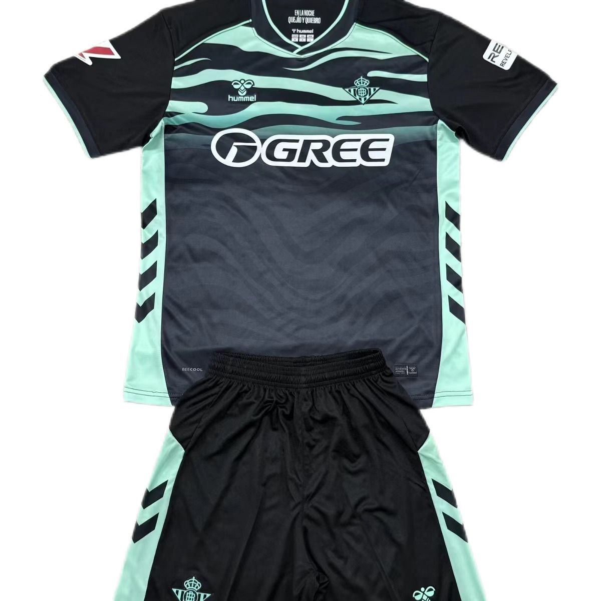 2025/2026 Real Betis Third Away Football Shirt Kids Size 1:1 Thai Quality