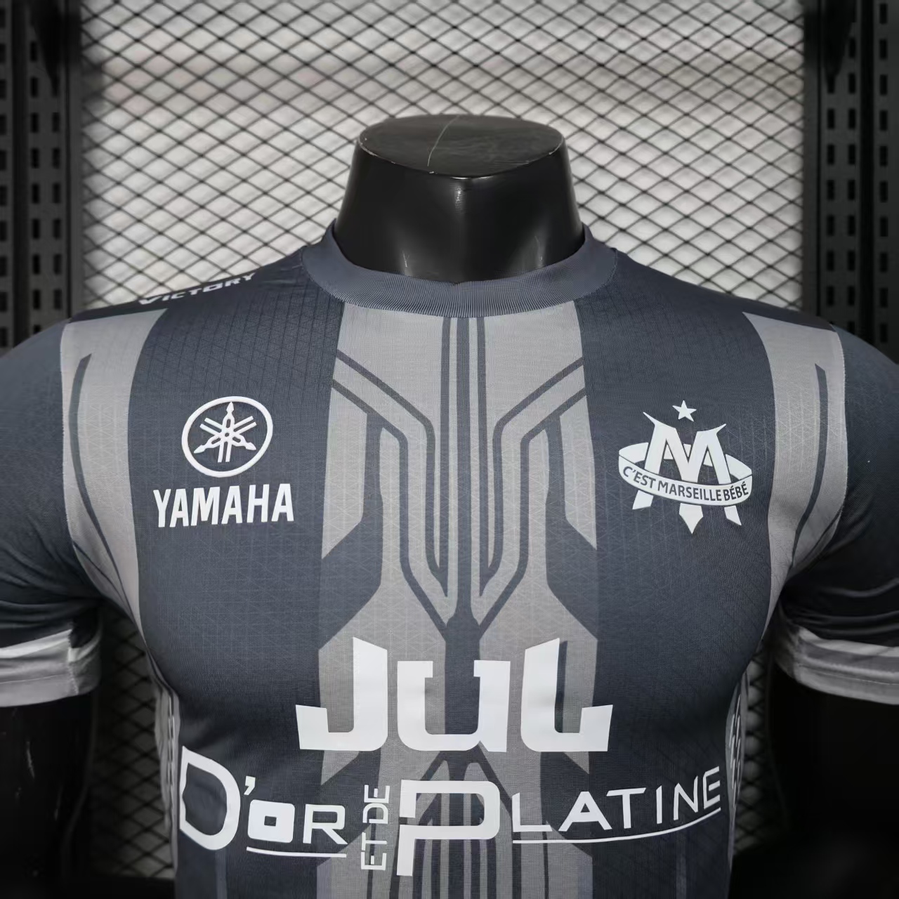 2025/2026 Player Version Olympique Marseille  Football Shirt