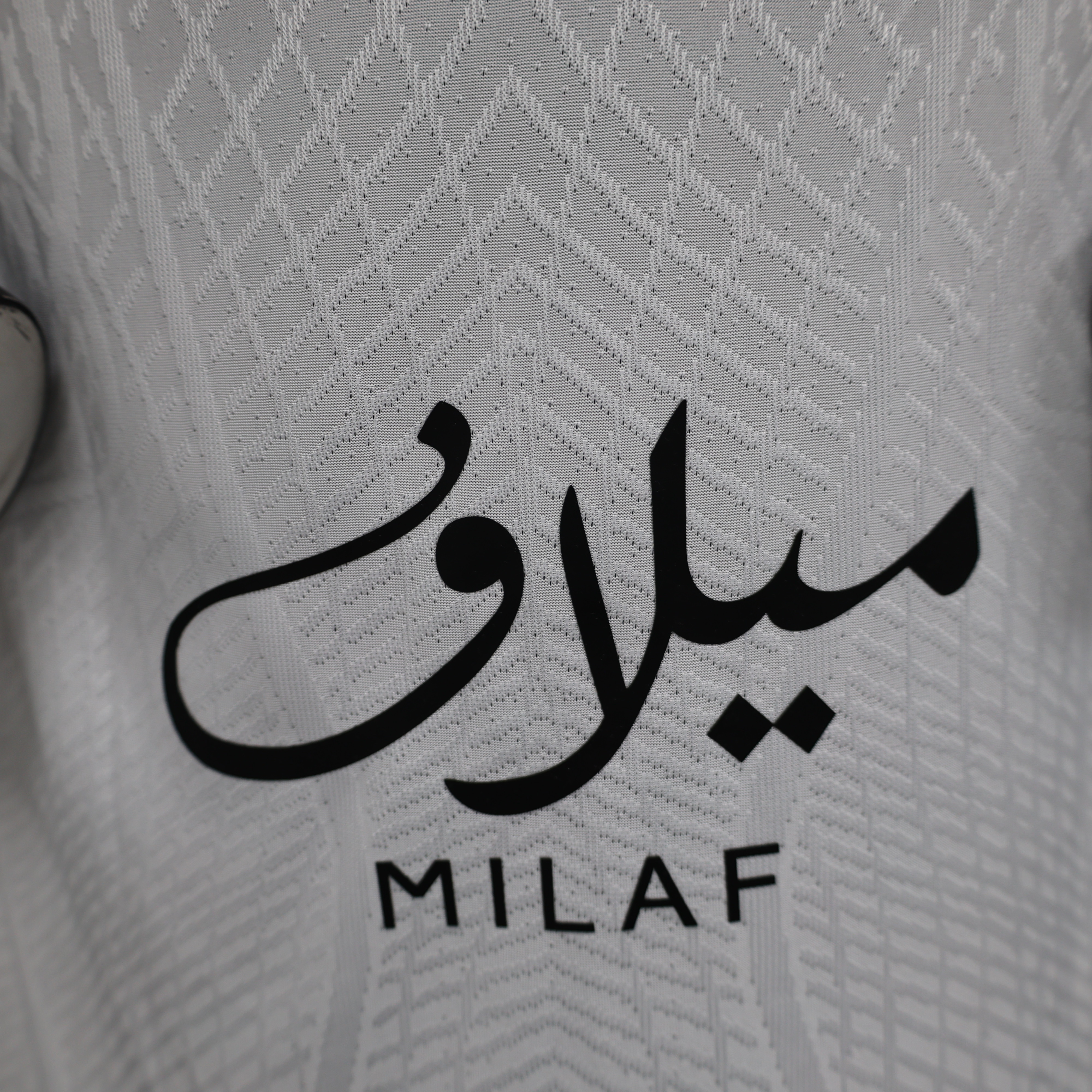 2024/2025 Player Version Al-Ittihad Away Football Shirt 1:1 Thai Quality