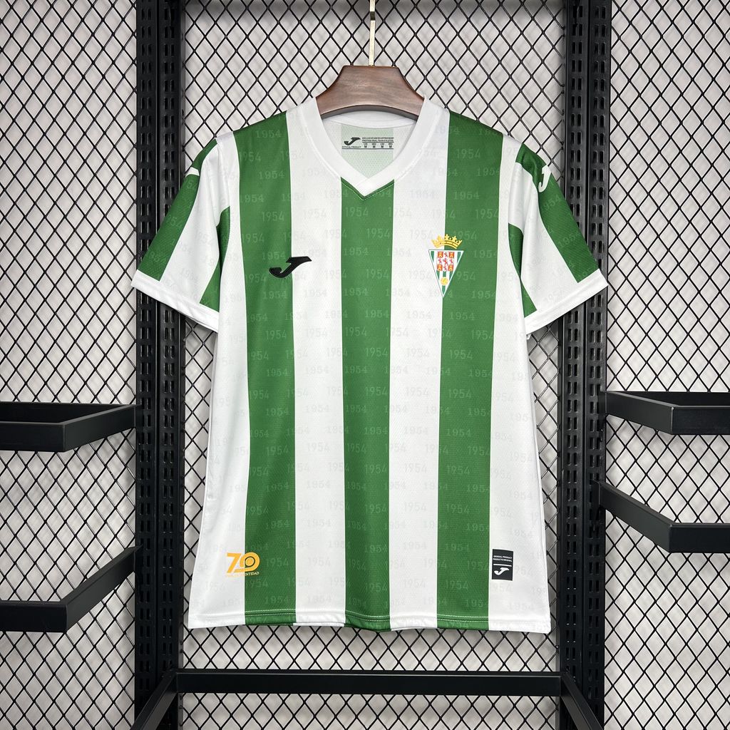 2024/2025 Cordoba CF Home Football Shirt