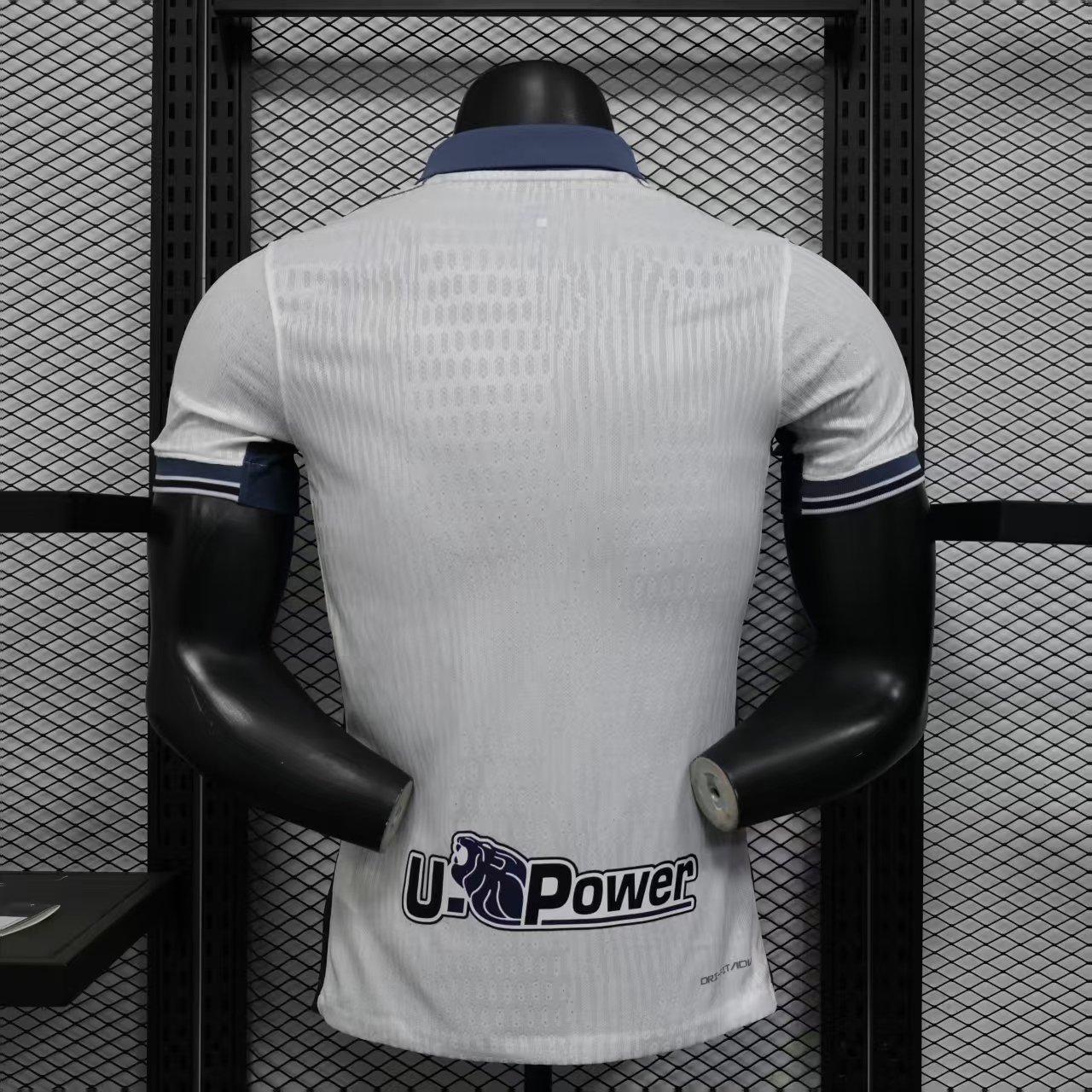 2024/2025 Player Version Inter Milan  Football Shirt