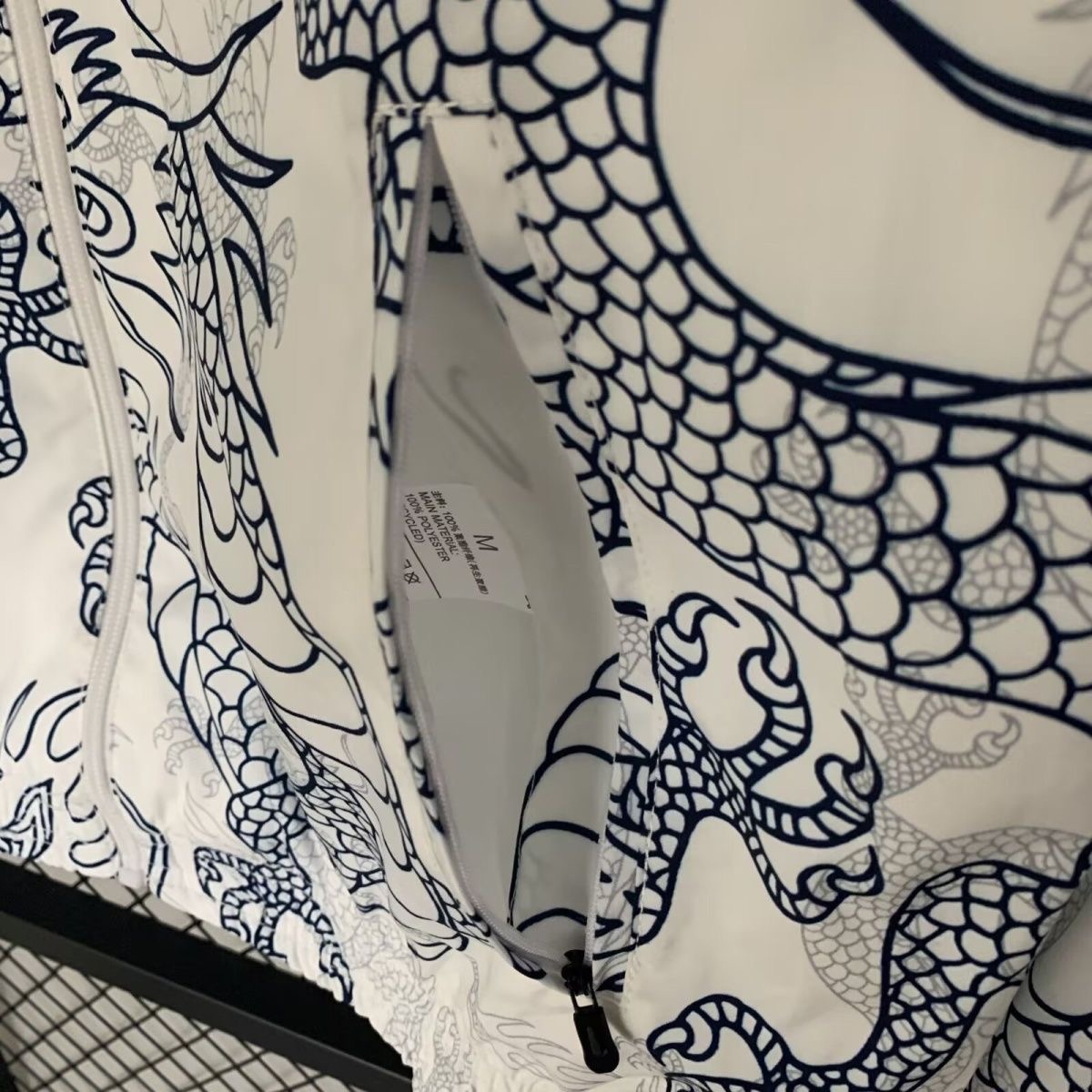 2024/2025 Real Madrid Reversible Windbreaker Football Shirt