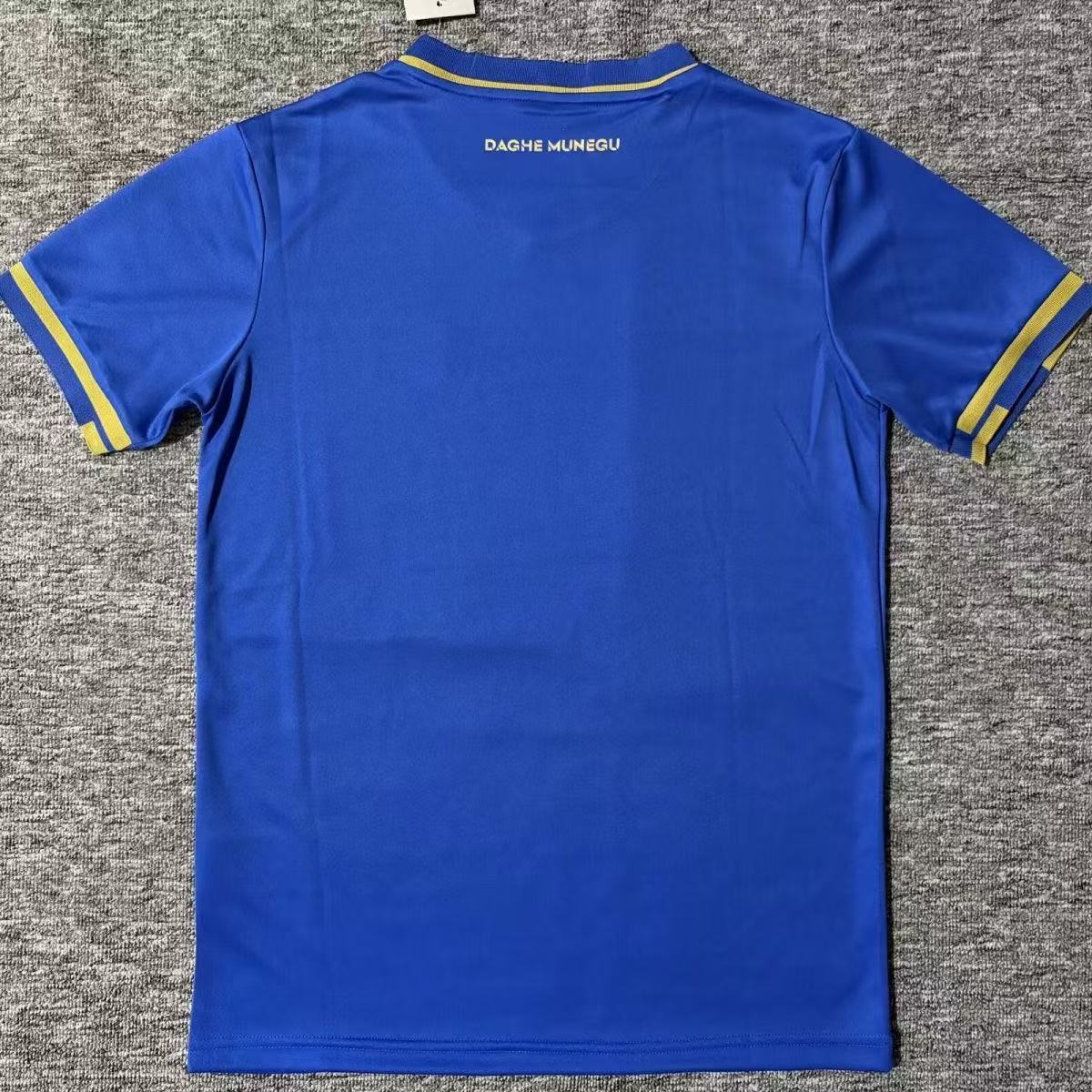 2025/2026 AS Monaco Away Football Shirt