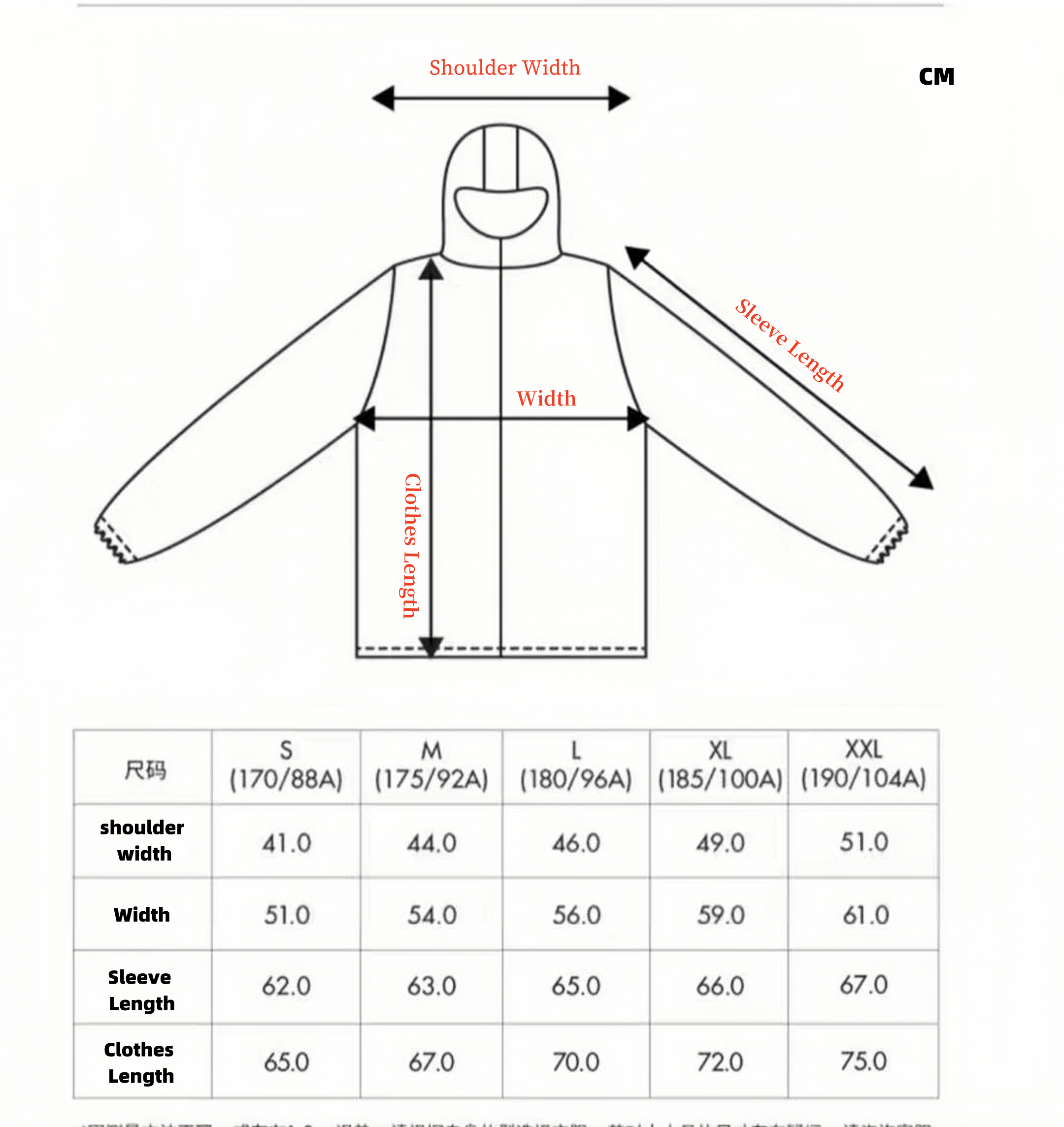 2024 Autumn And Winter Fashionable Warm Sweaters Colombia Edition