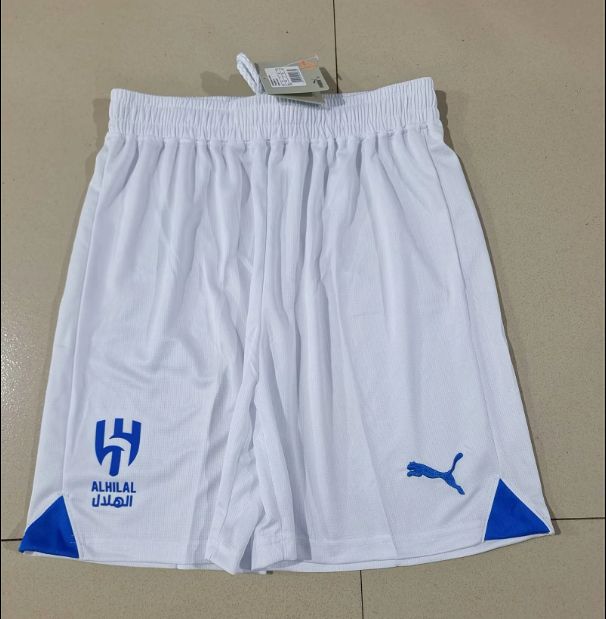2023/2024 Al Hilal Away Shorts