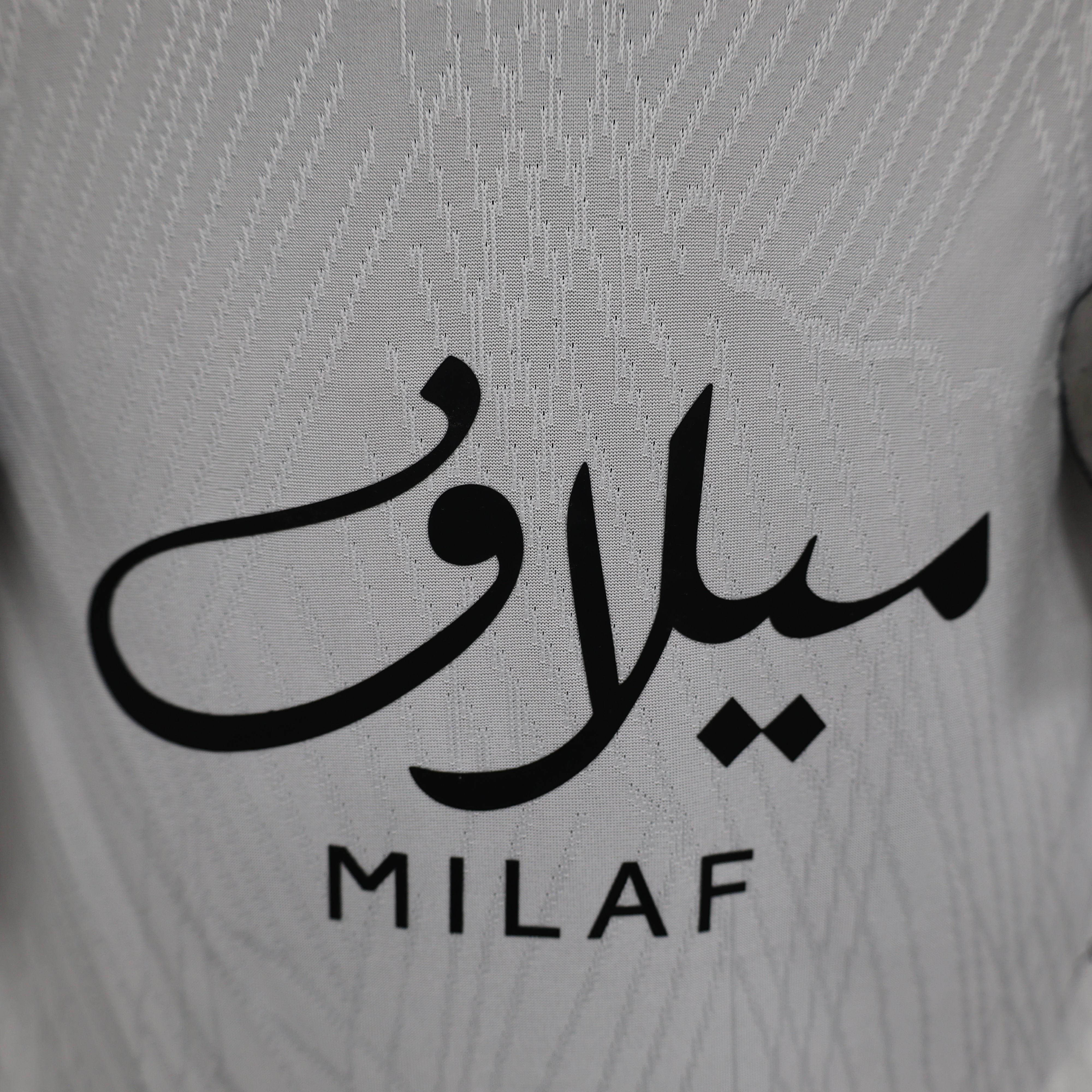 2024/2025 Player Version Al-Ittihad Away Football Shirt 1:1 Thai Quality