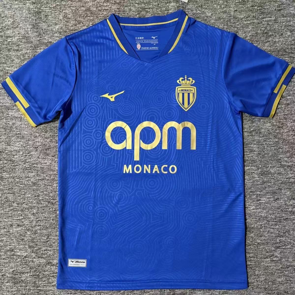 2025/2026 AS Monaco Away Football Shirt