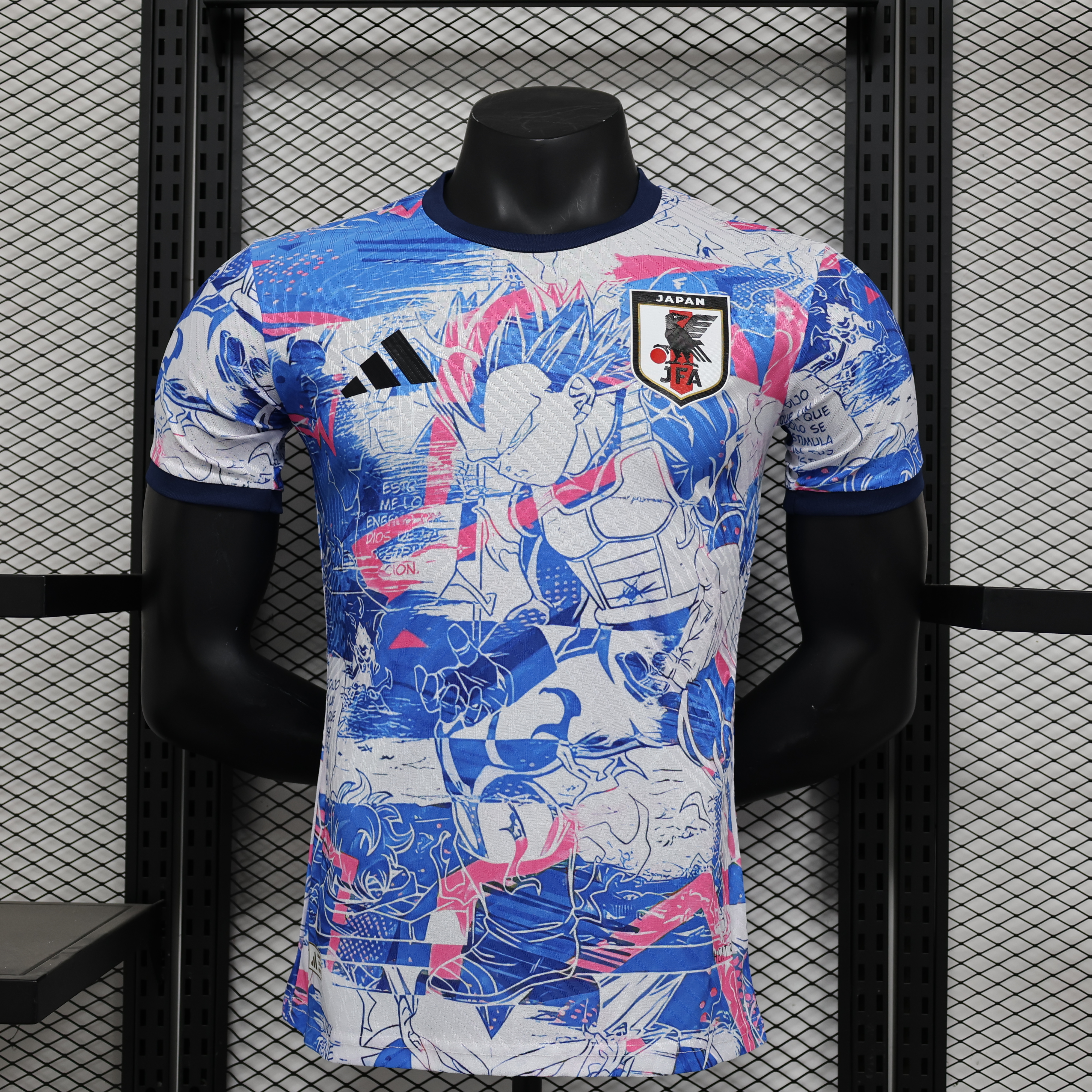 2024 Player Edition Japan Special Edition Football Shirt
