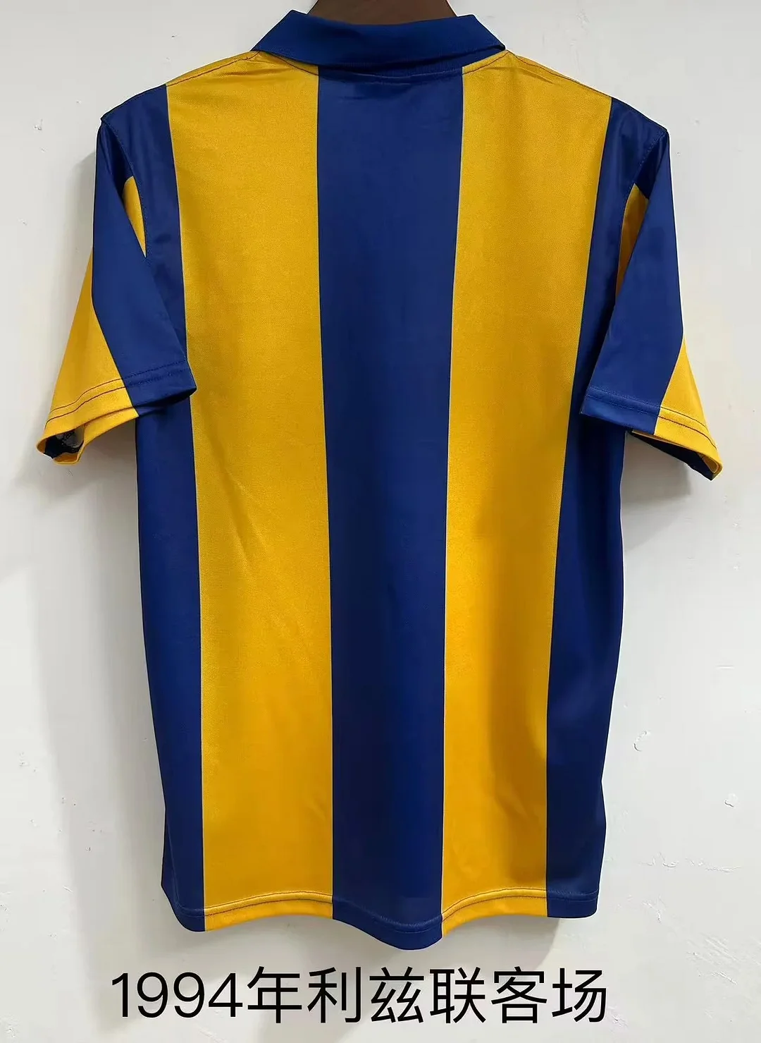 1994 Retro Leeds United Away FootballShirt 1:1 Thai Quality