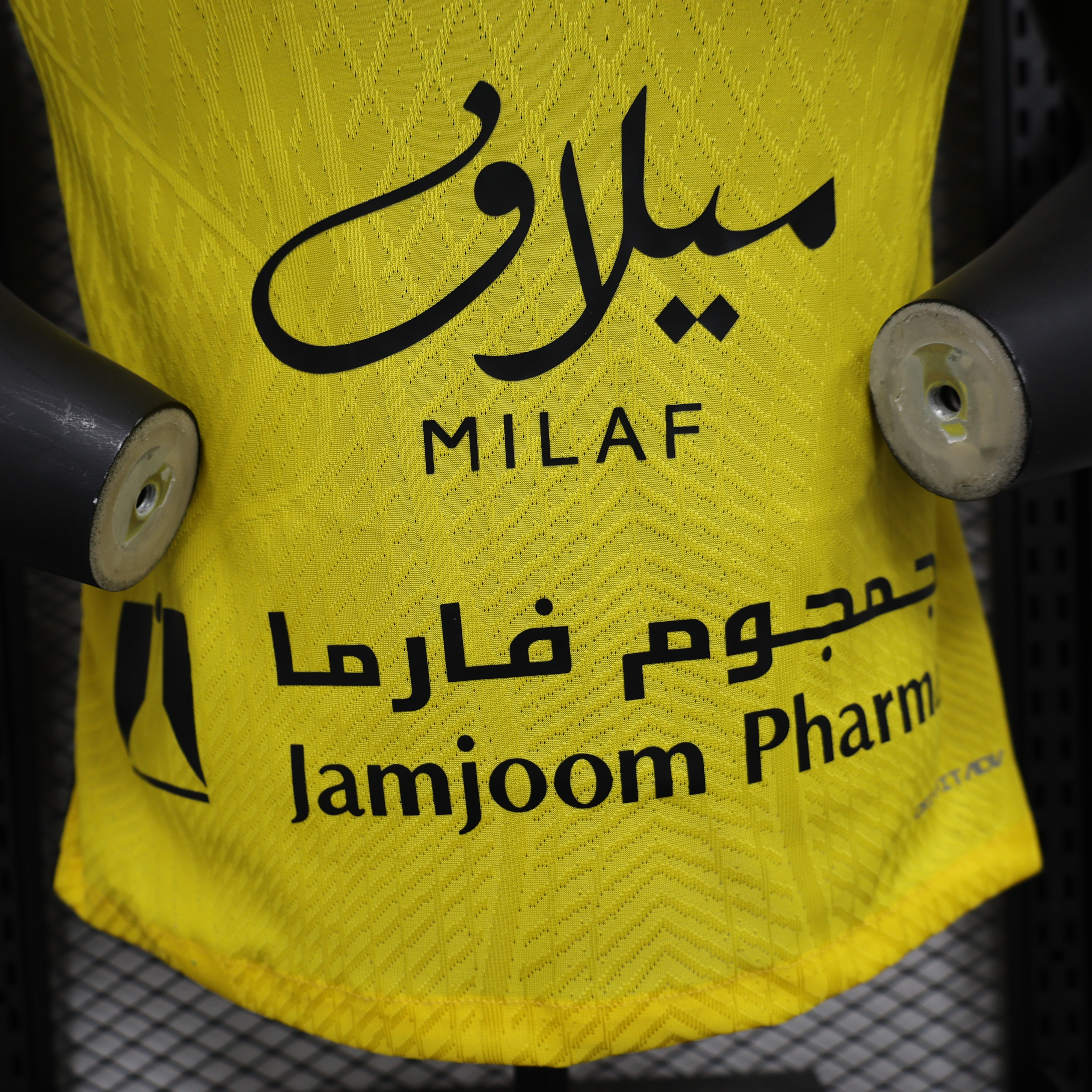 2024/2025 Player Version Al-Ittihad Home Football Shirt 1:1 Thai Quality