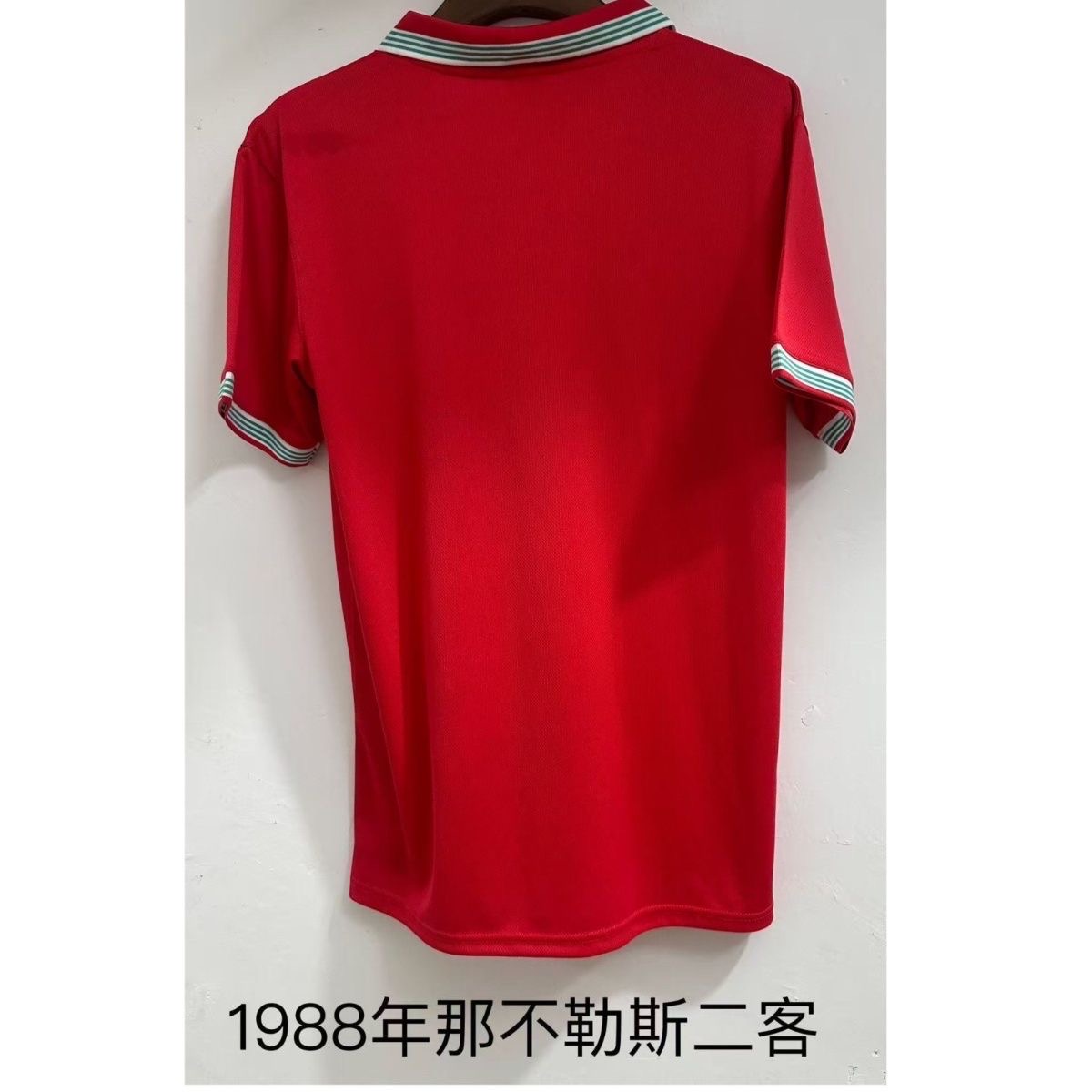 1988 Retro Napoli Third Away FootballShirt 1:1 Thai Quality