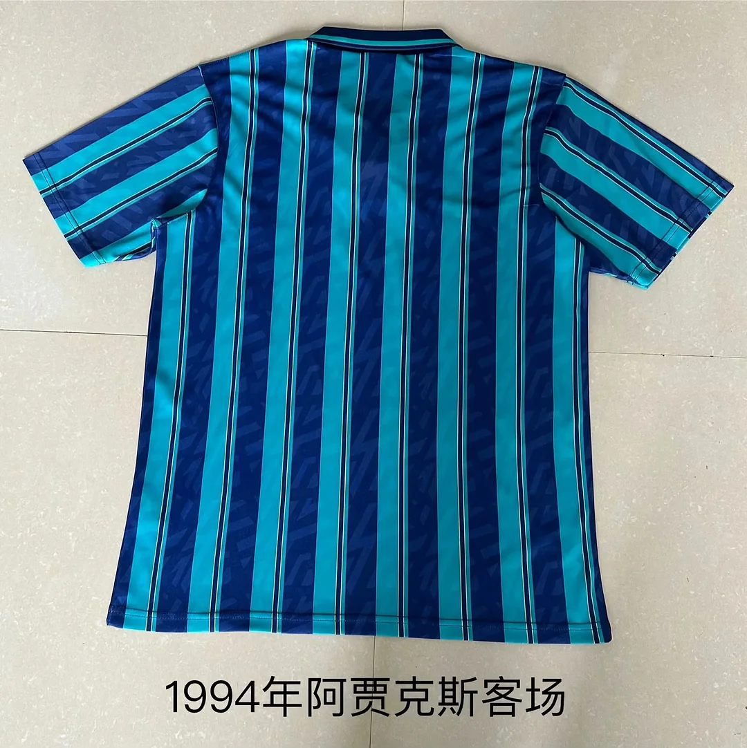 1994 Retro Ajax Away Football Shirt 1:1 Thai Quality