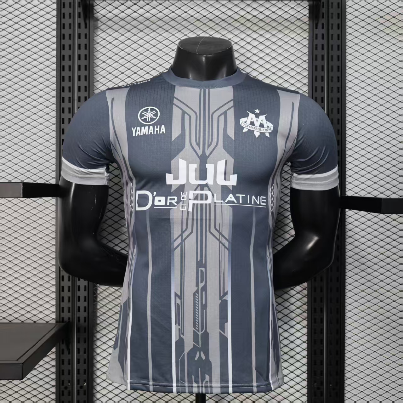 2025/2026 Player Version Olympique Marseille  Football Shirt