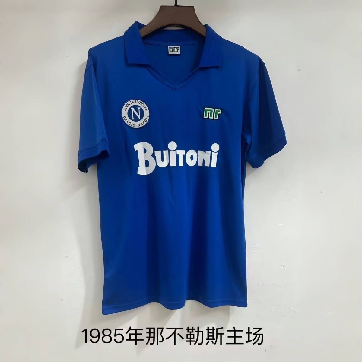 1985 Retro Napoli Home Football shirt1:1 Thai Quality