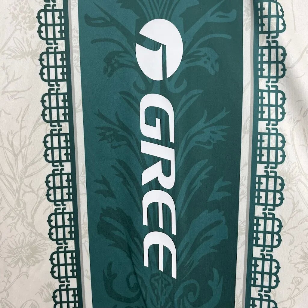 2025/2026 Real Betis Special EditionFootball Shirt 1:1 Thai Quality