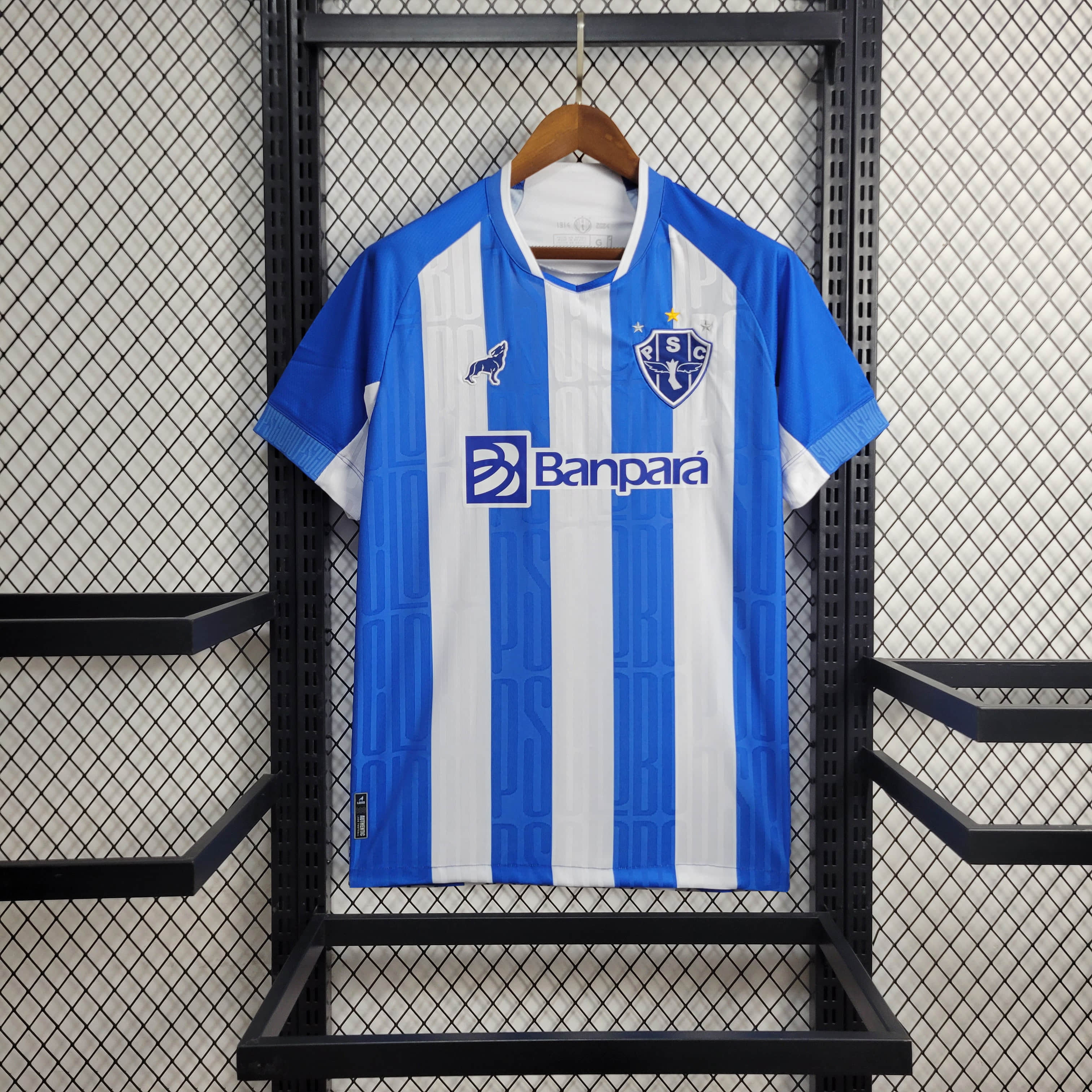 2024/2025 Paysandu Home Football Shirt