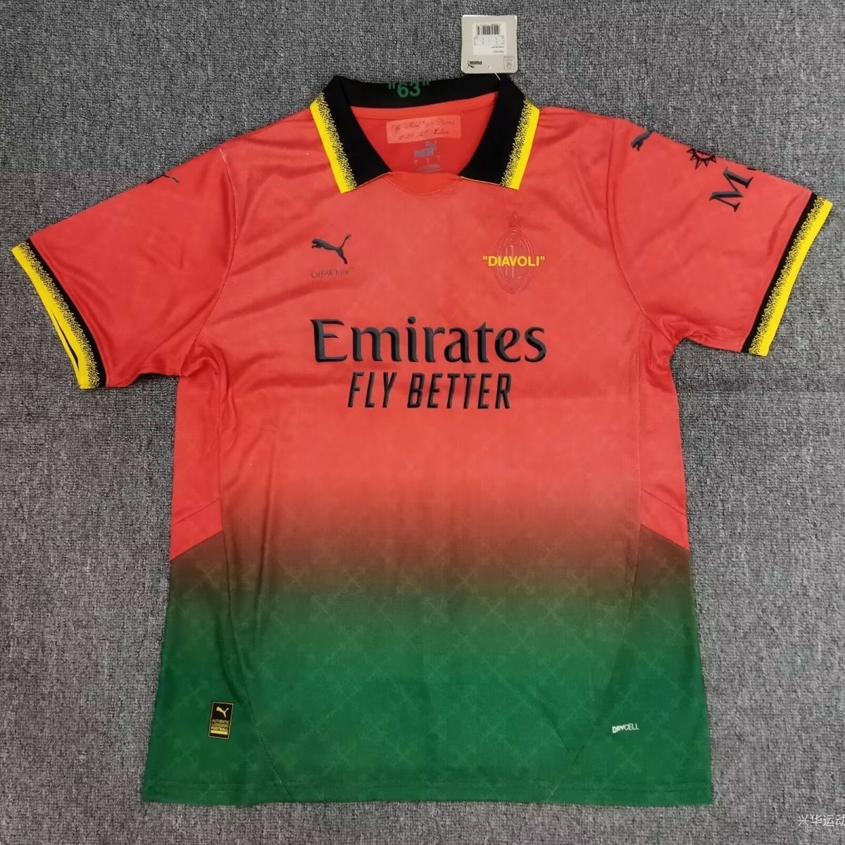 2024/2025 AC Milan Fourth Away Football Shirt 1:1 Thai Quality