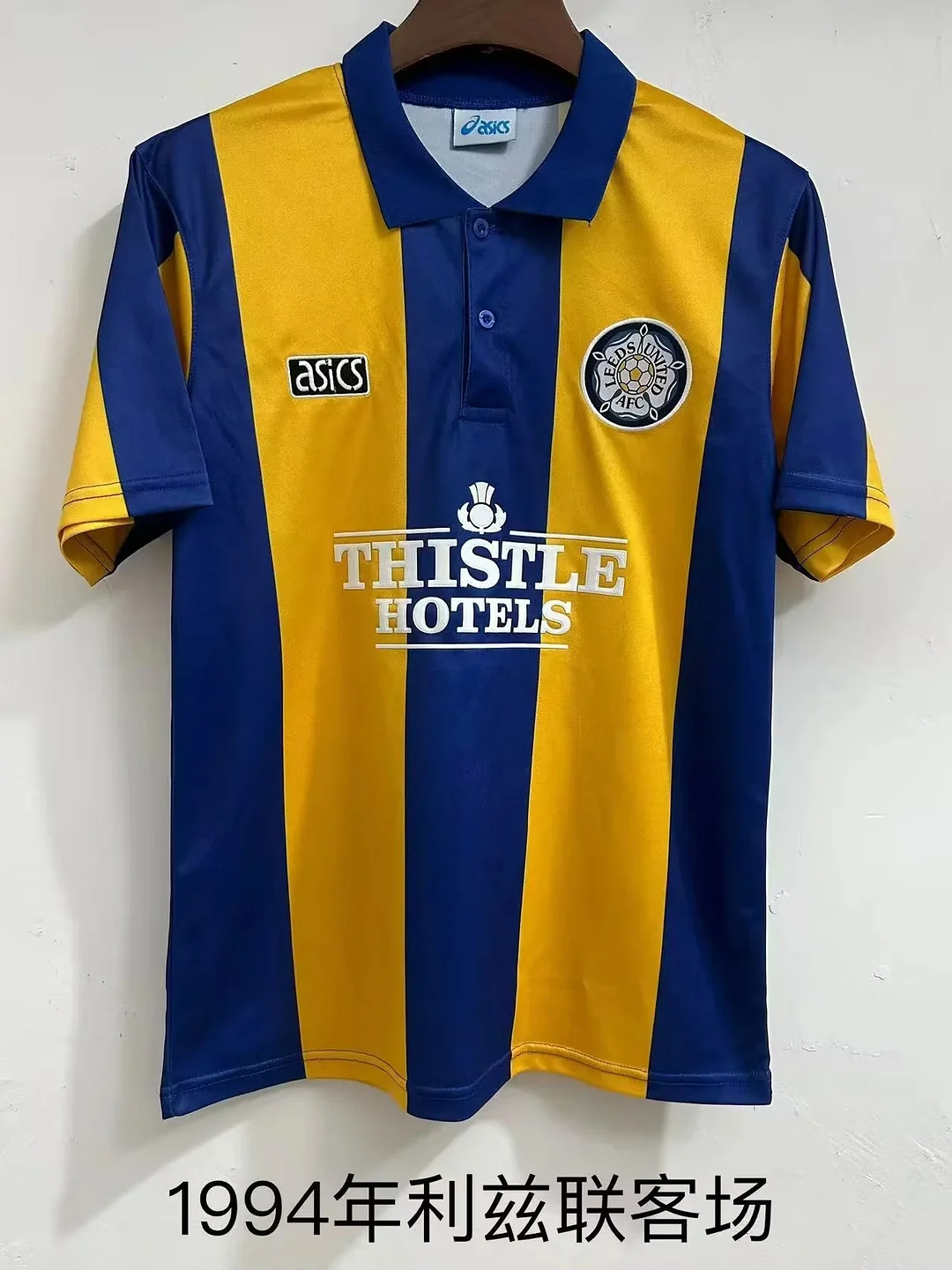 1994 Retro Leeds United Away FootballShirt 1:1 Thai Quality