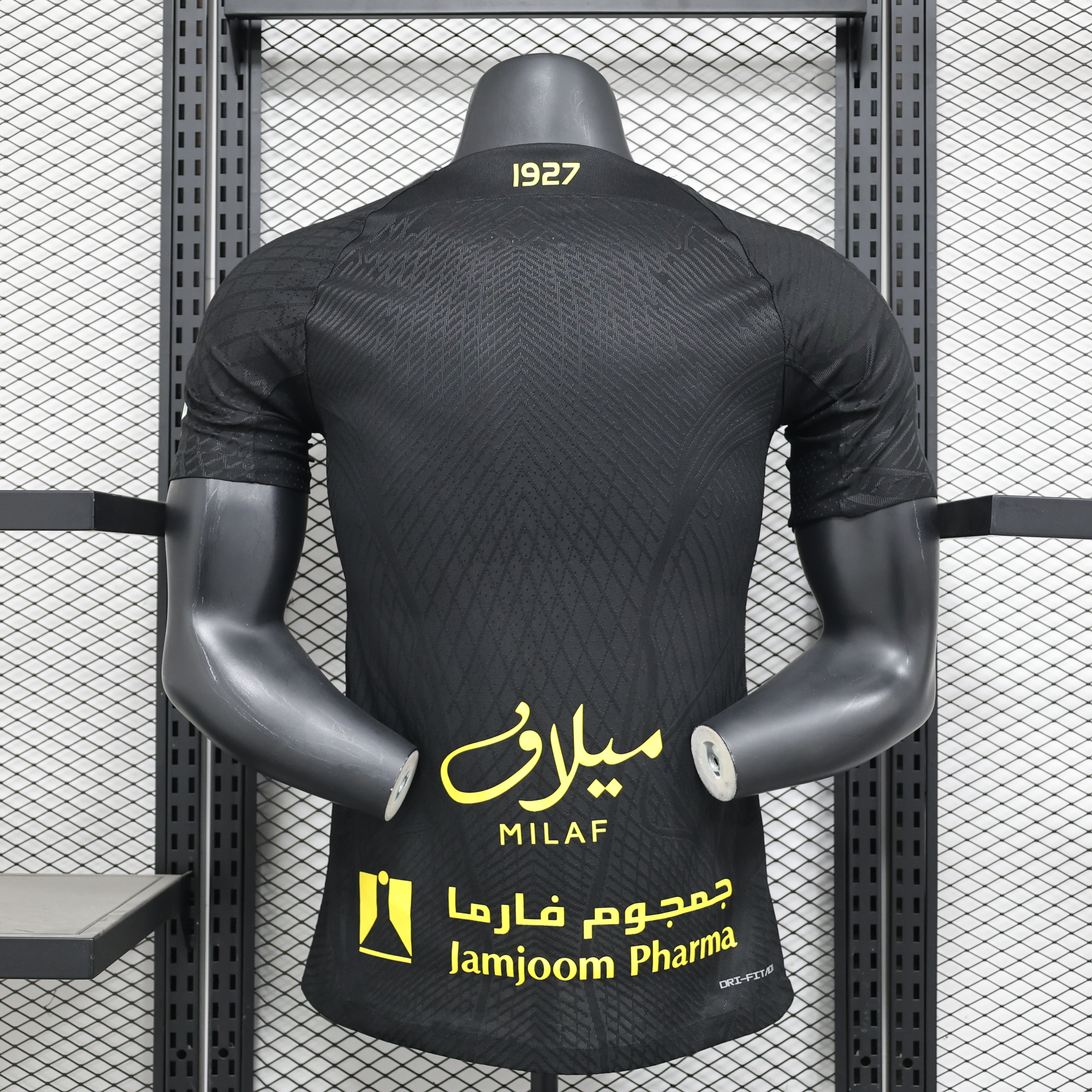2024/2025 Player Version Al-Ittihad Third Away Football Shirt 1:1 Thai Quality