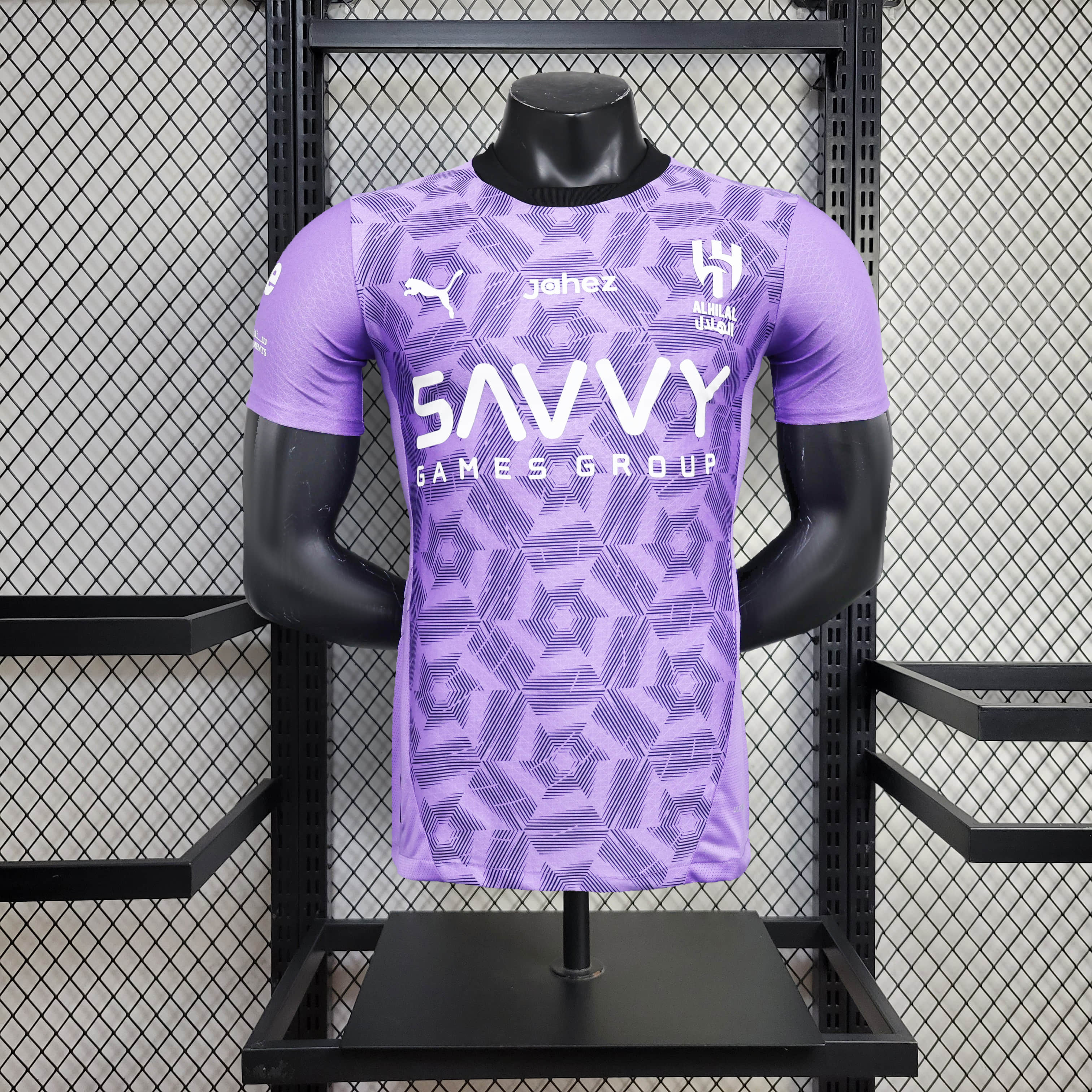 2024/2025 Player Version Al Hilal Third Away Football Shirt